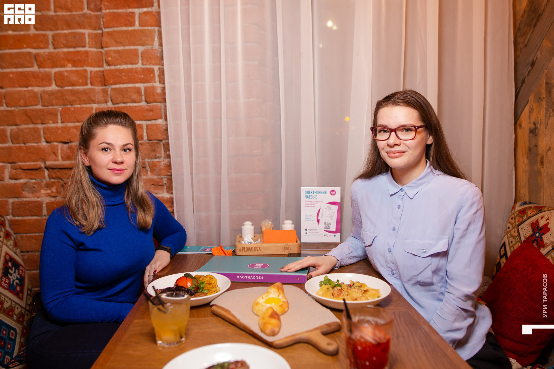 051 191101_212502_uri_0051.jpg