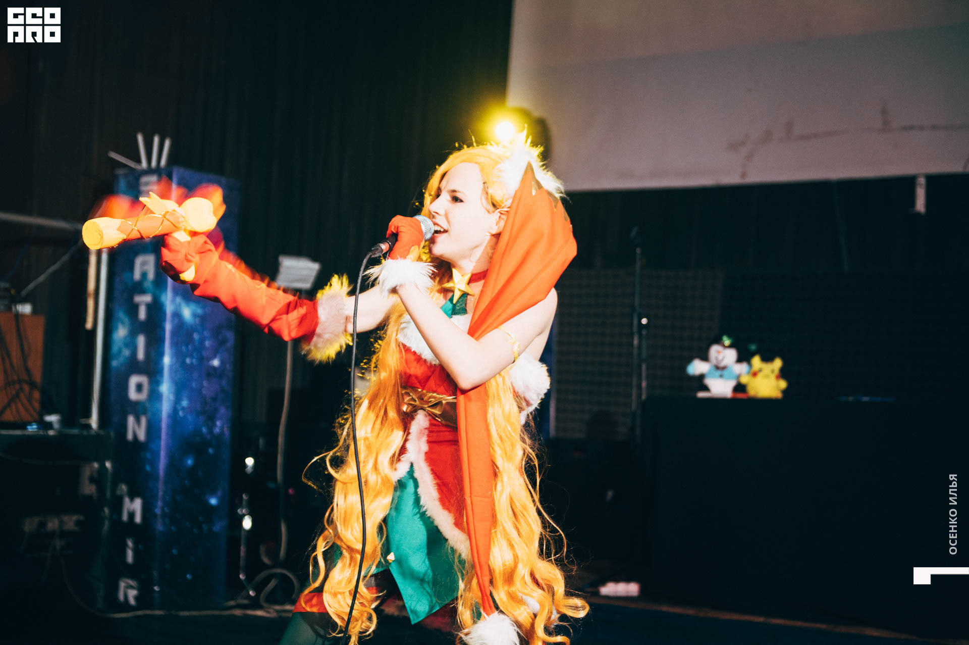 anime cyber party (135 of 86).jpg