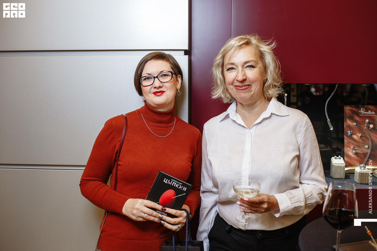 Презентация новой книги Александра Цыпкина 29