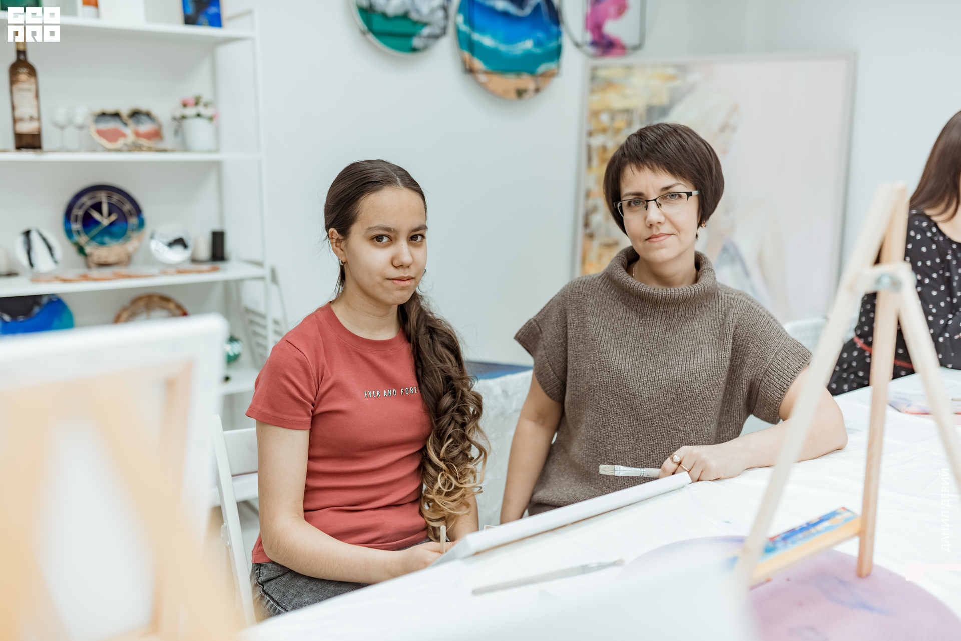 Deriyphoto (21 of 88).jpg