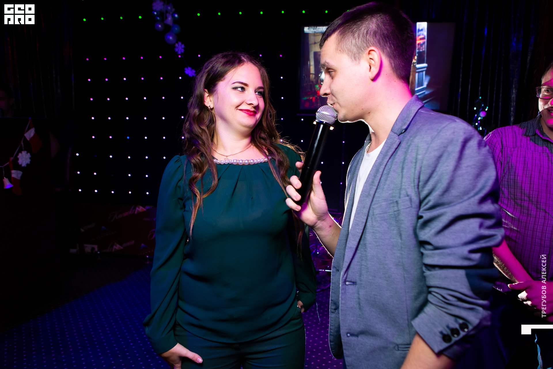 geoprovlg (74 of 125).jpg