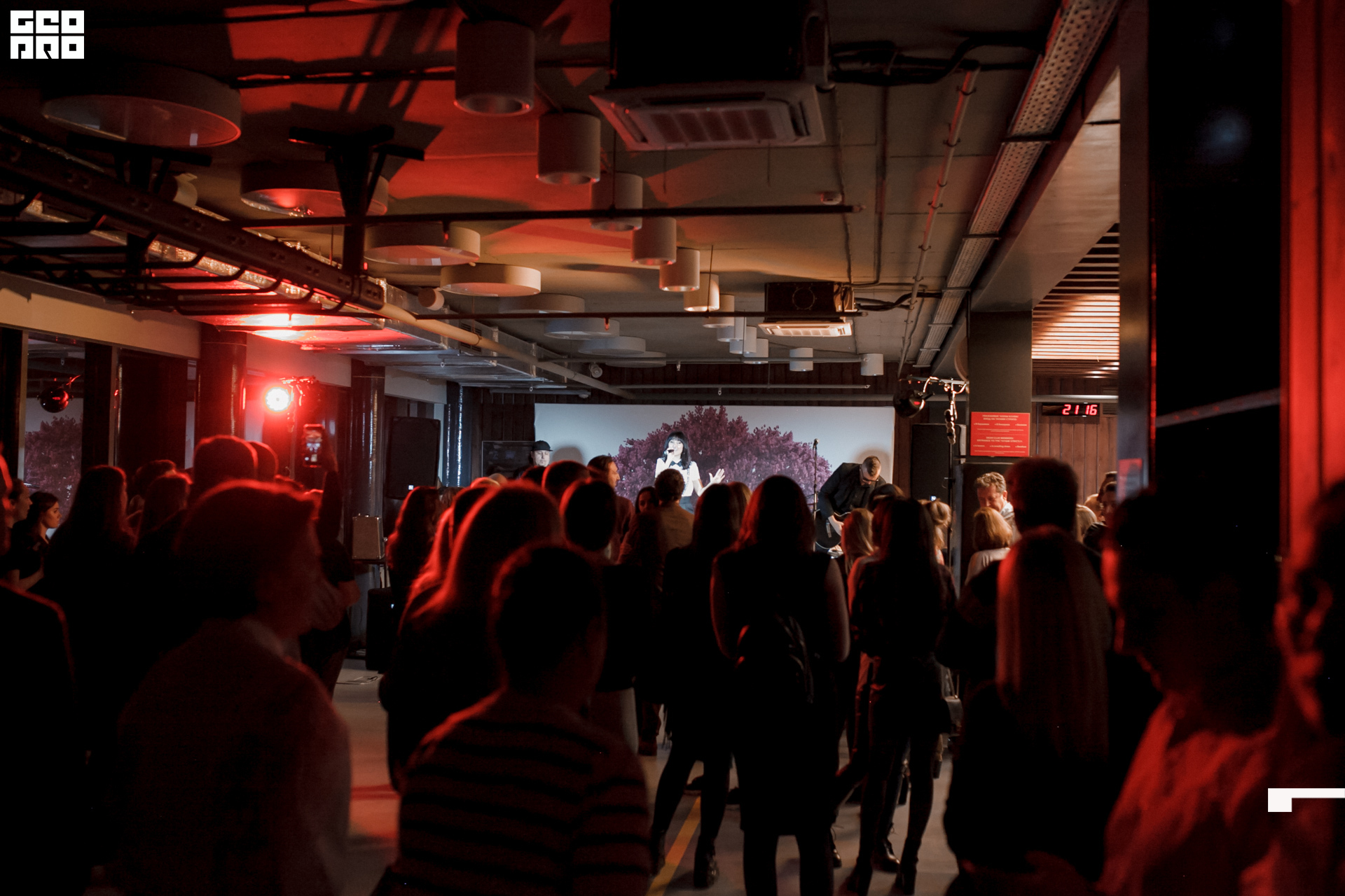 267 -_2019_12_13-21-18-09 - Komelskih.JPG