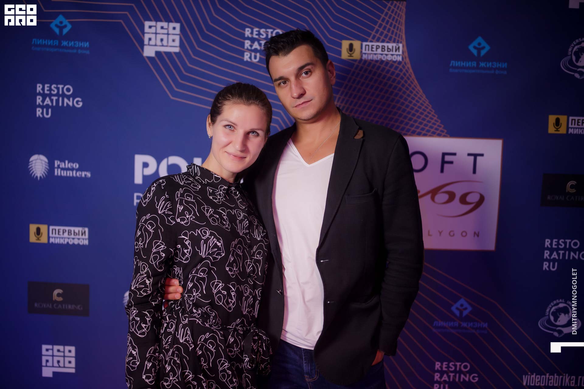 29.11.19_Polygon 1869_0134.jpg