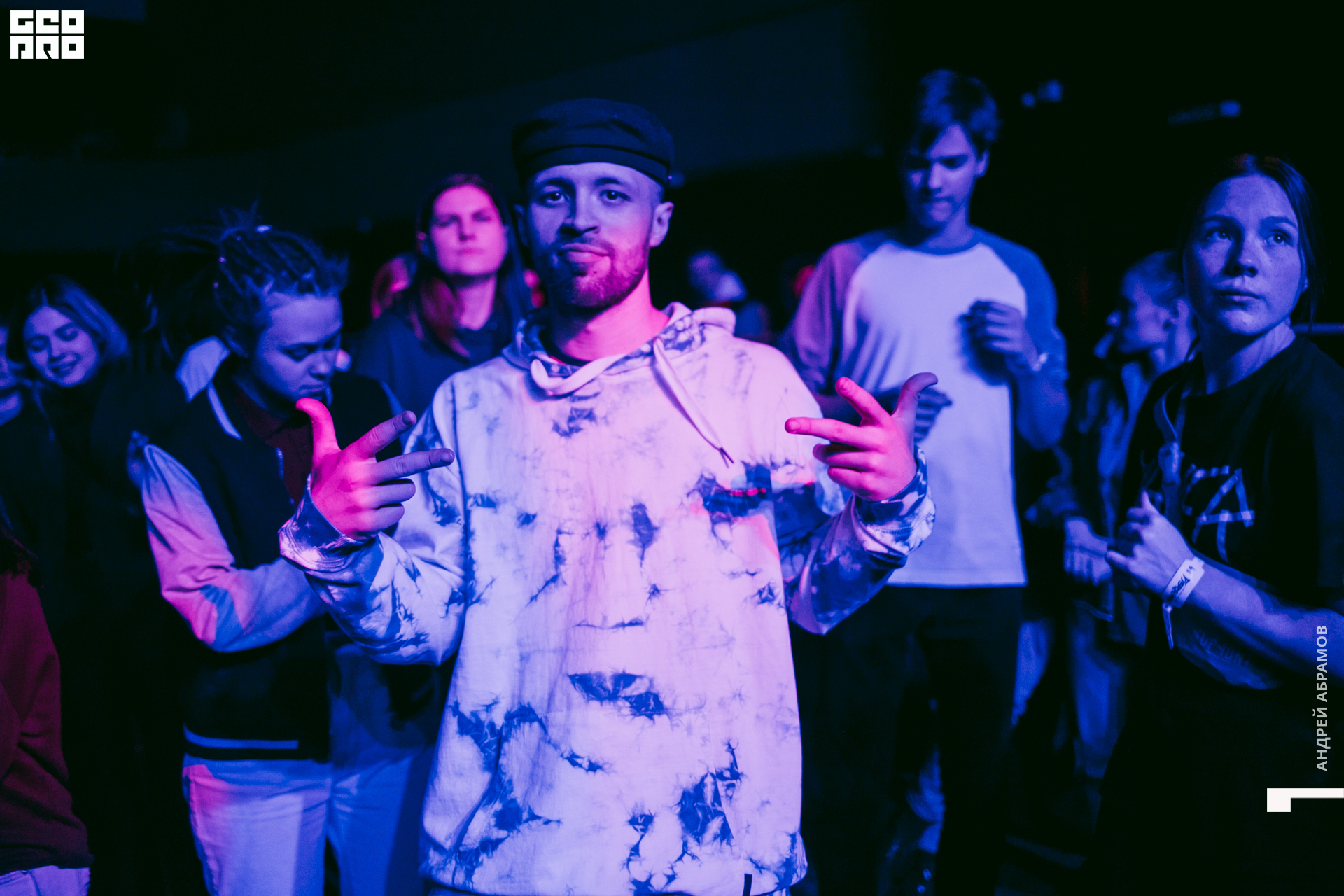 011219 Energy Абрамов 0217.jpg