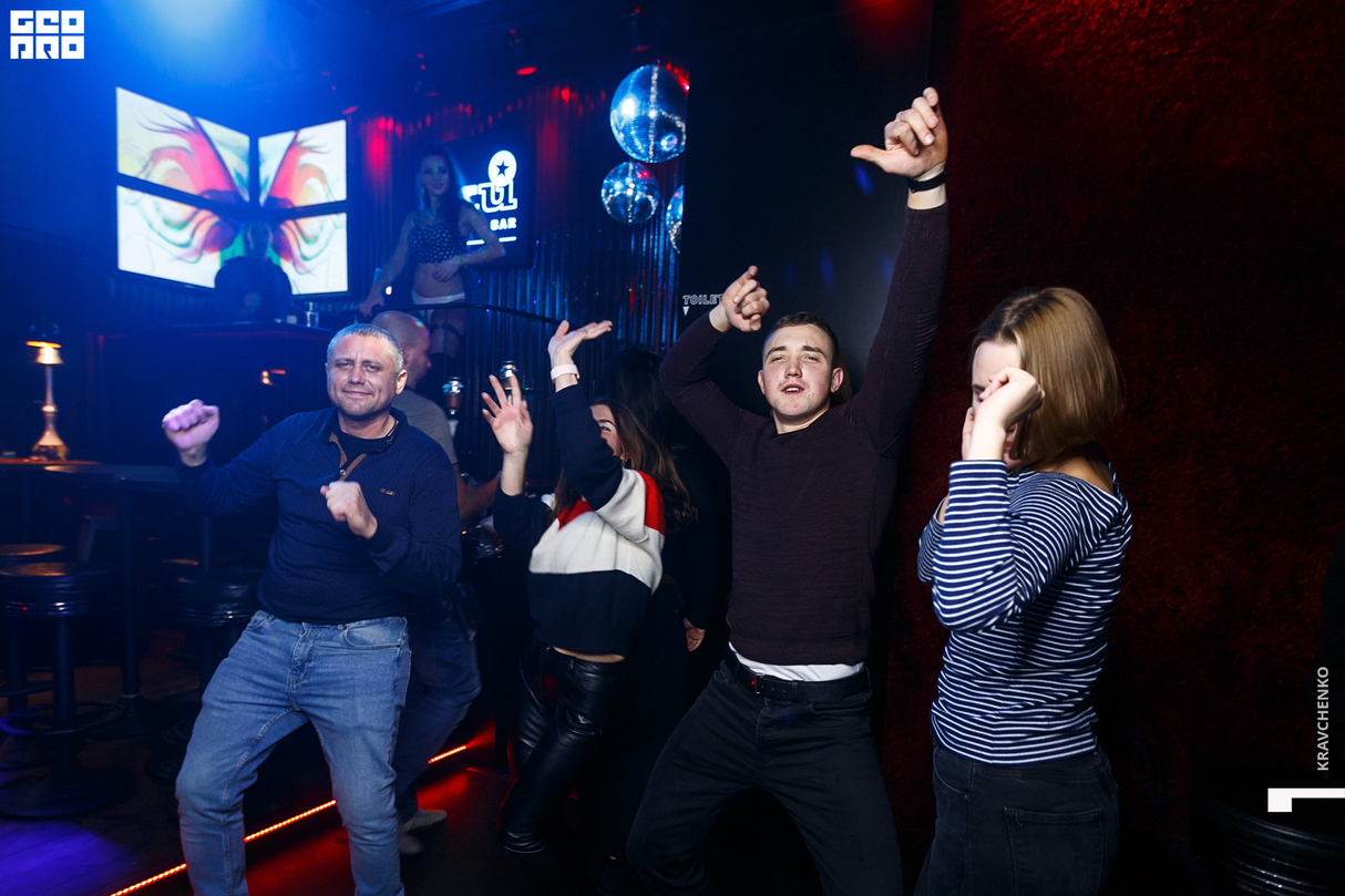 Saturday party at K.U. 17