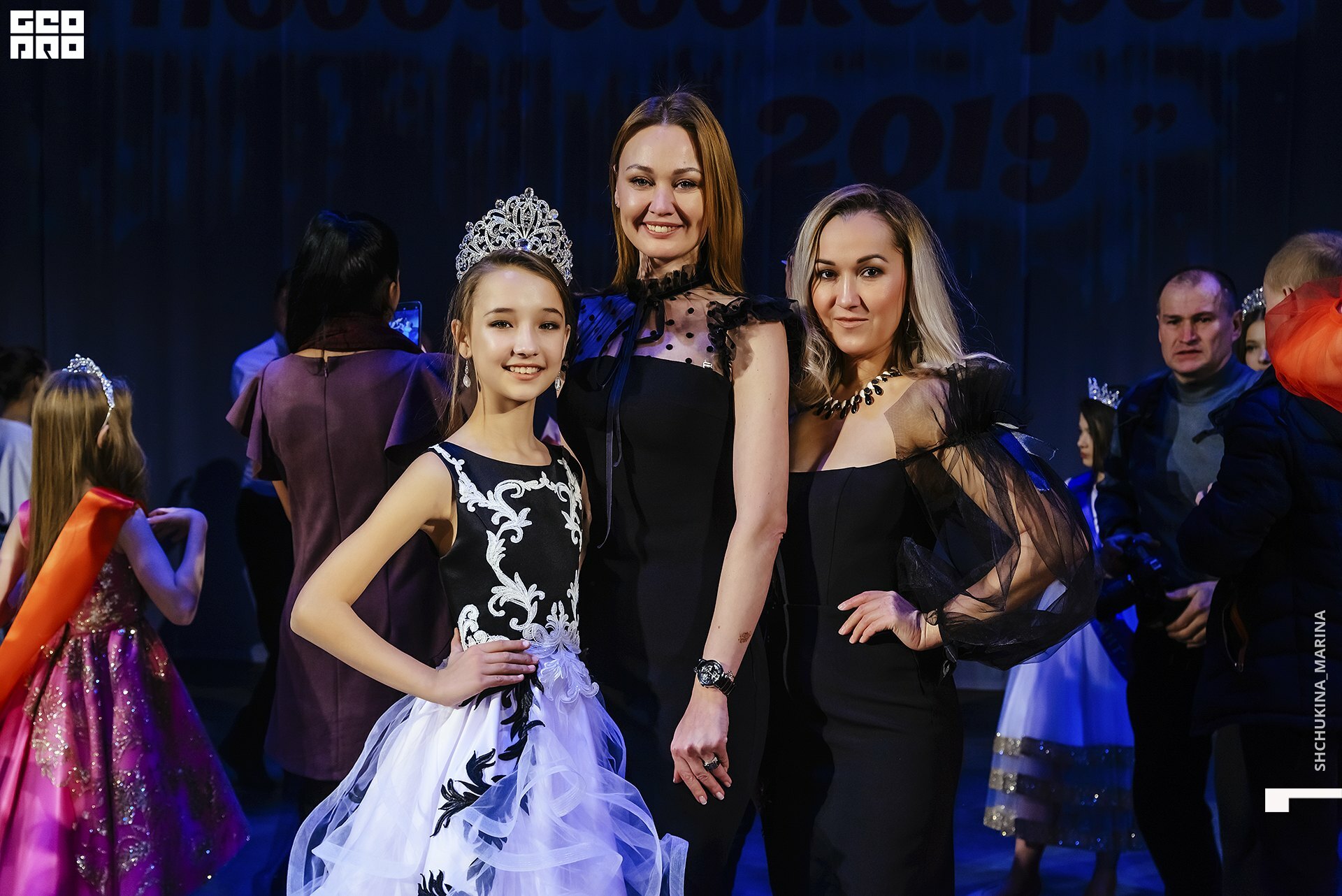 24.11.2019 дк химик-368.jpg