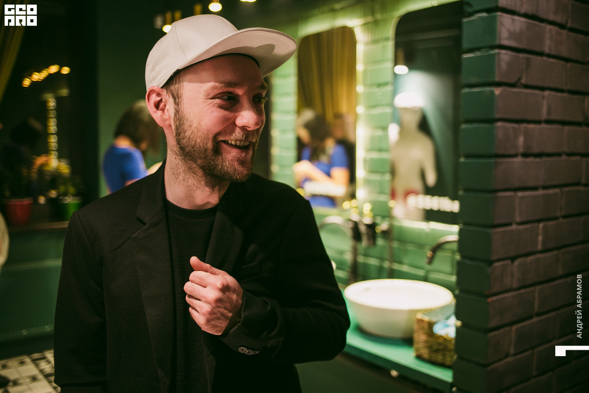 291119 5561 Абрамов 0055.jpg