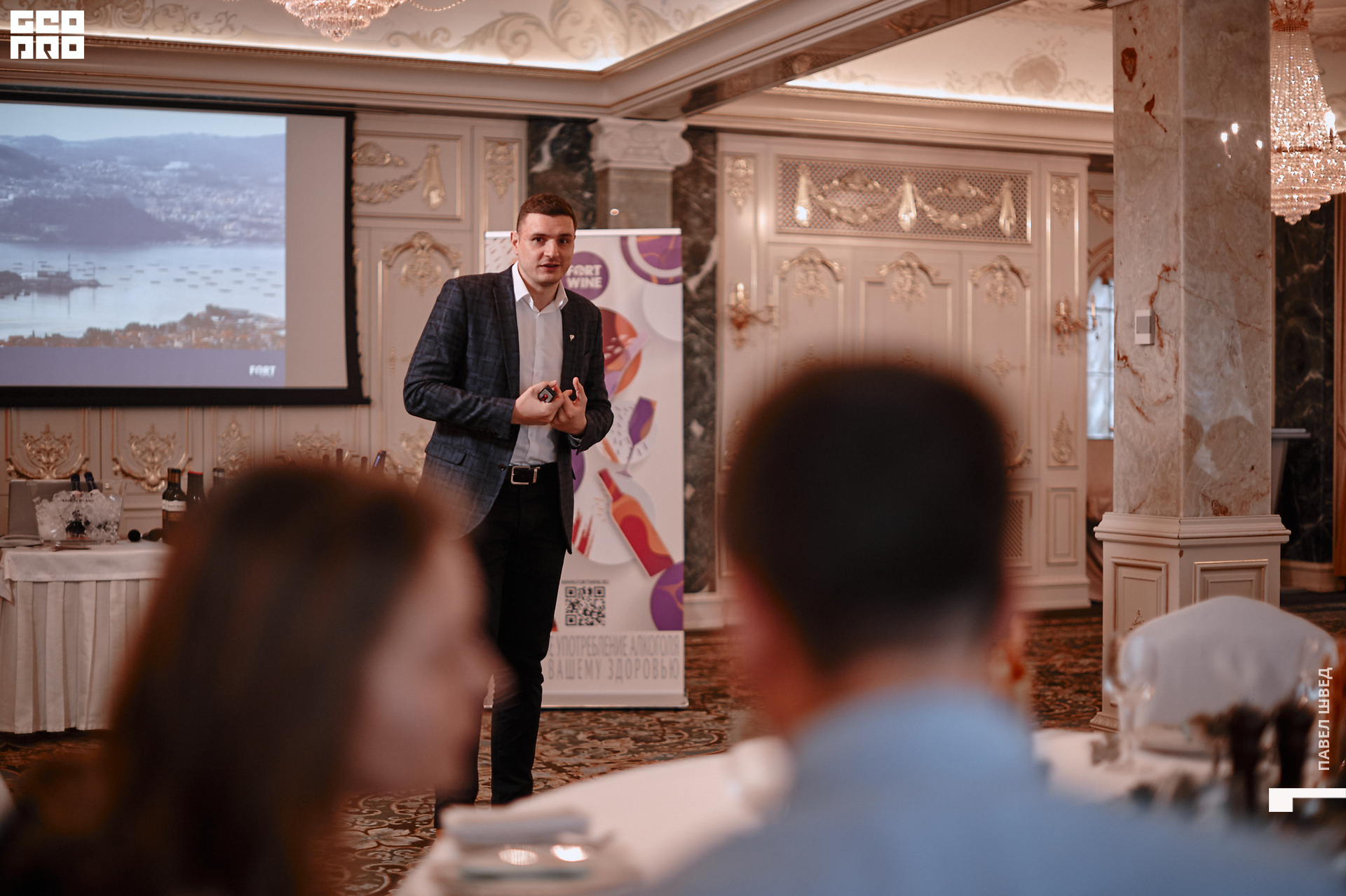 2019-12-05 16-10-00_SHVED_0028.jpg