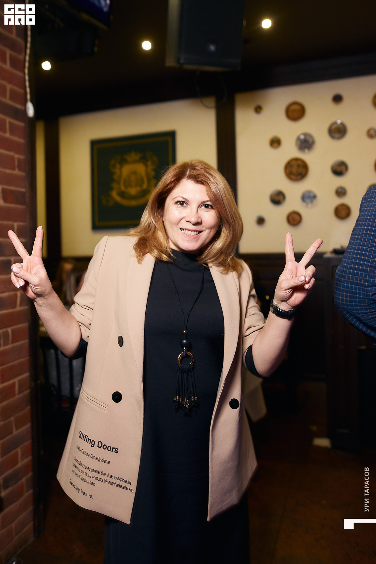 101 191229_212652_uri_0101.jpg