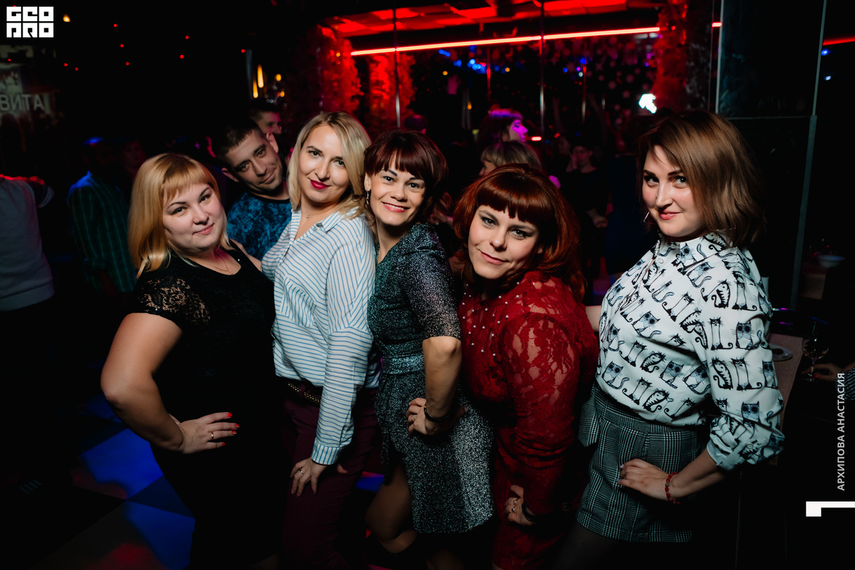 Dolche Vita | Пятница! 20