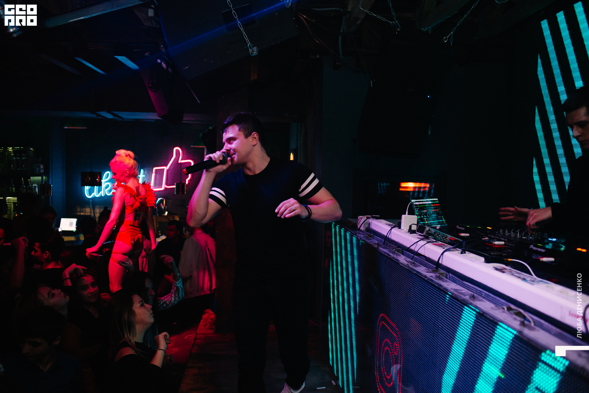 2019-10-19 00-30-00_Denisenko_0088.jpg