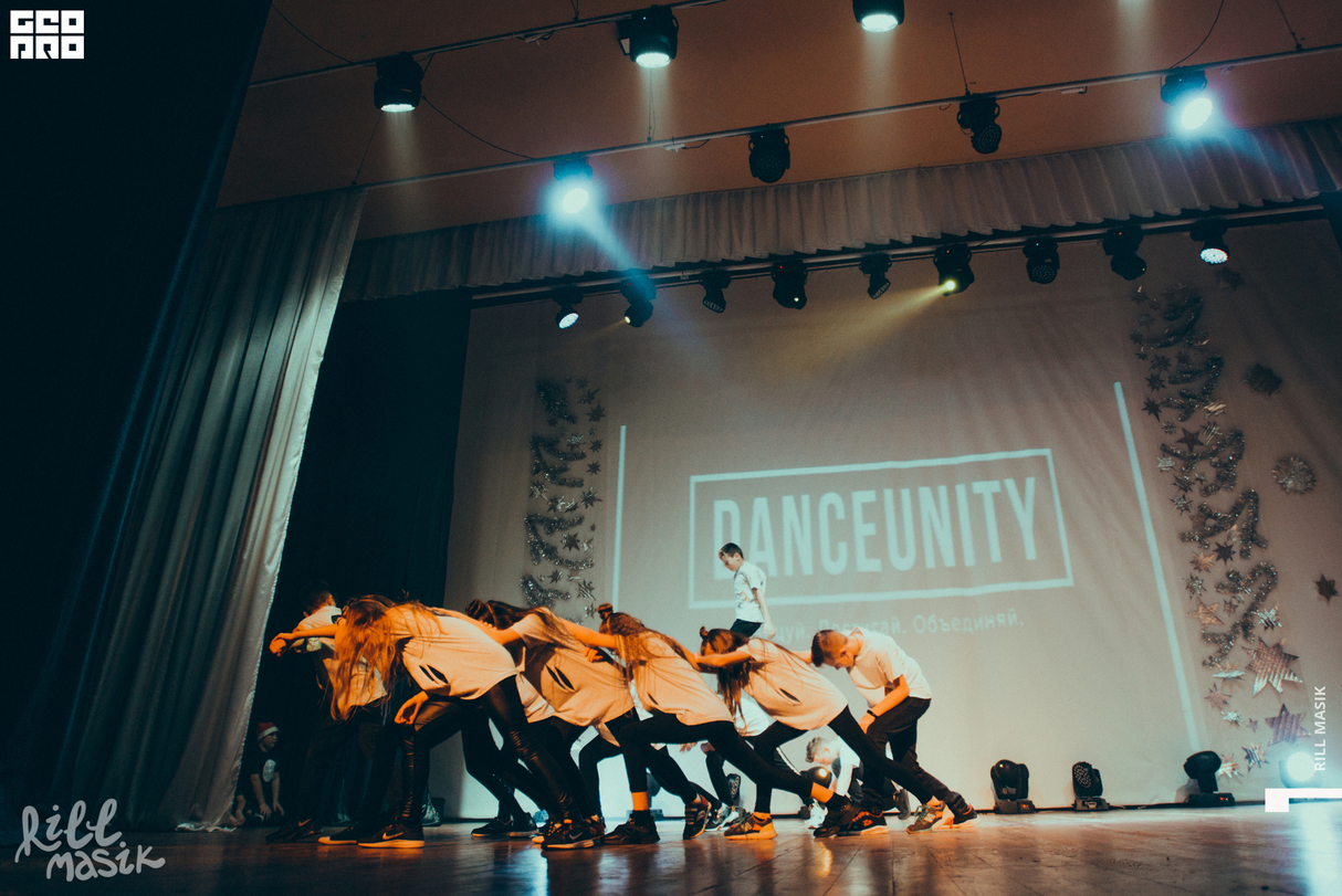 Новогодний концерт танцевального коллектива "Dance Unity" 18