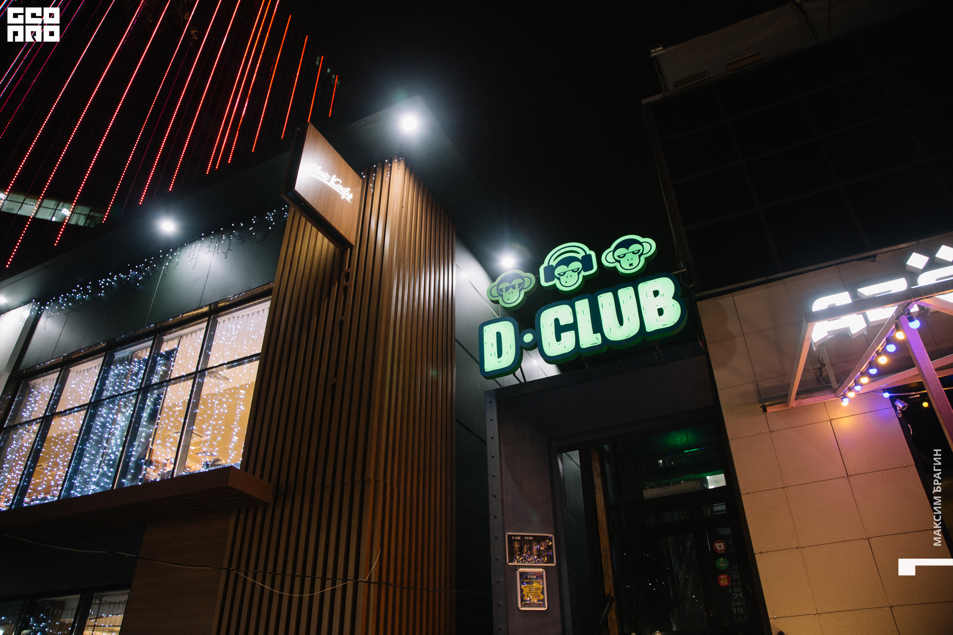 2019-12-01 03-11-14.jpg