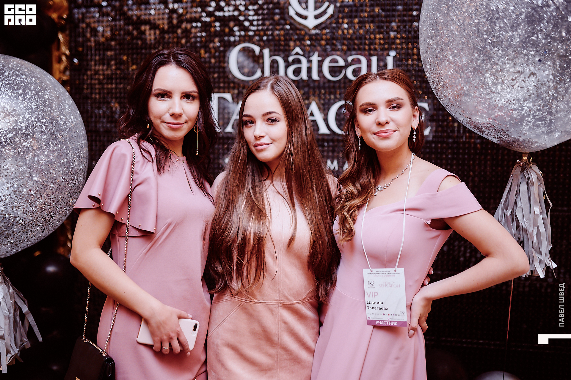 2019-11-06 11-30-00_SHVED_0619.jpg