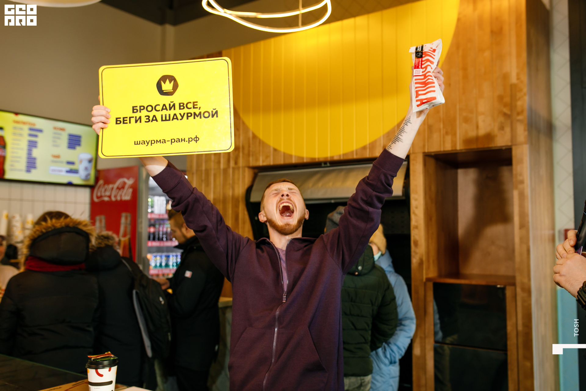 фото (177 из 185).jpg