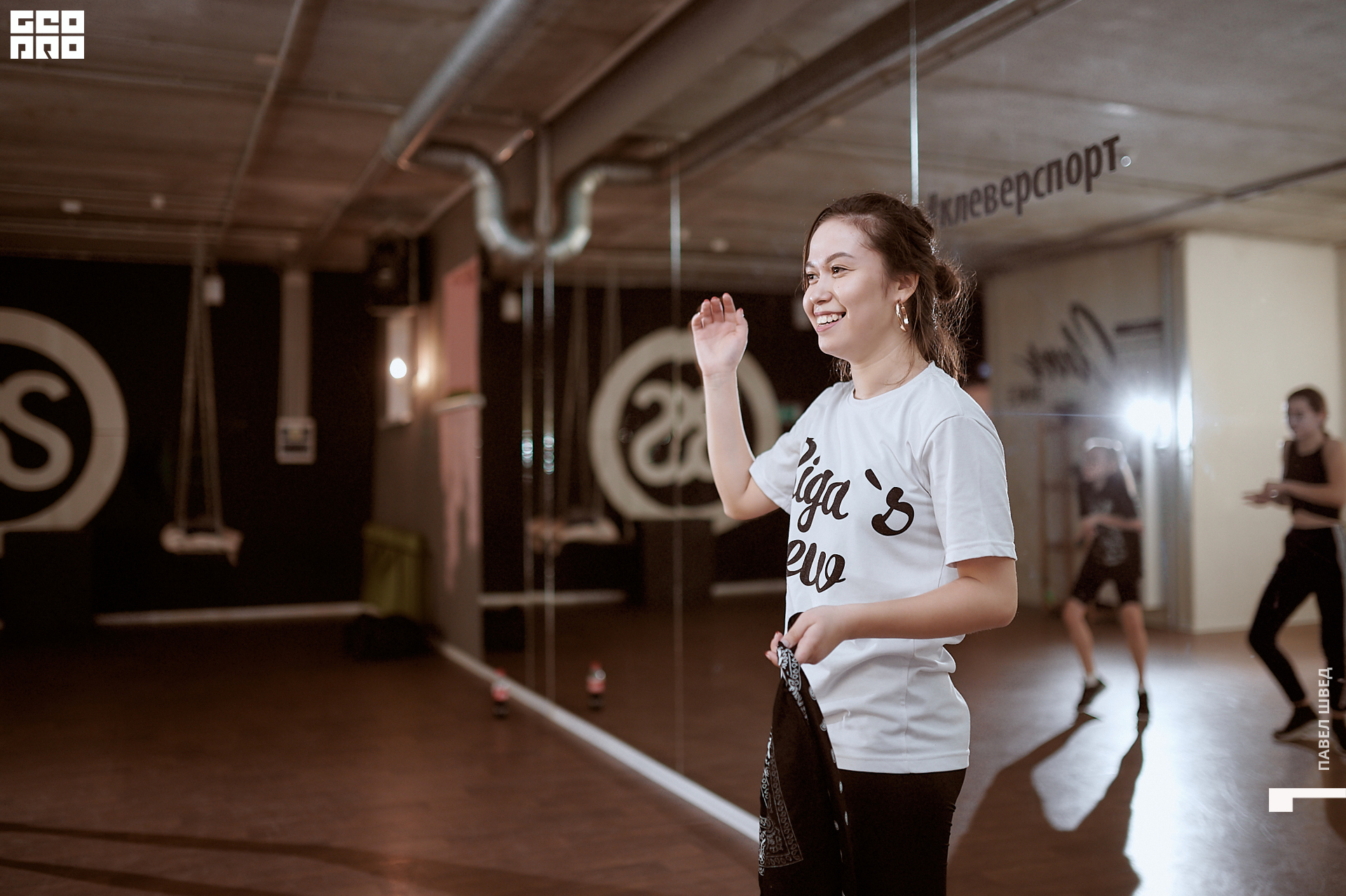 2020-01-22 19-10-00_SHVED_0070.jpg