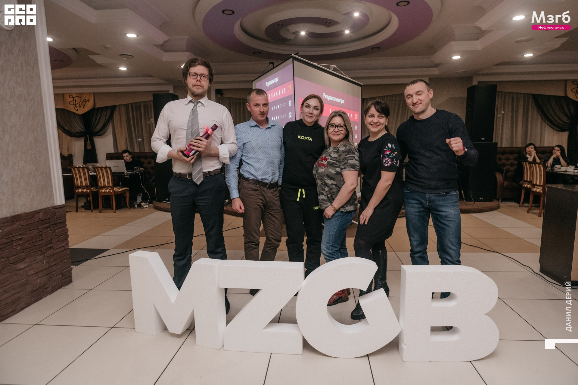 Deriyphoto (92 of 93).jpg