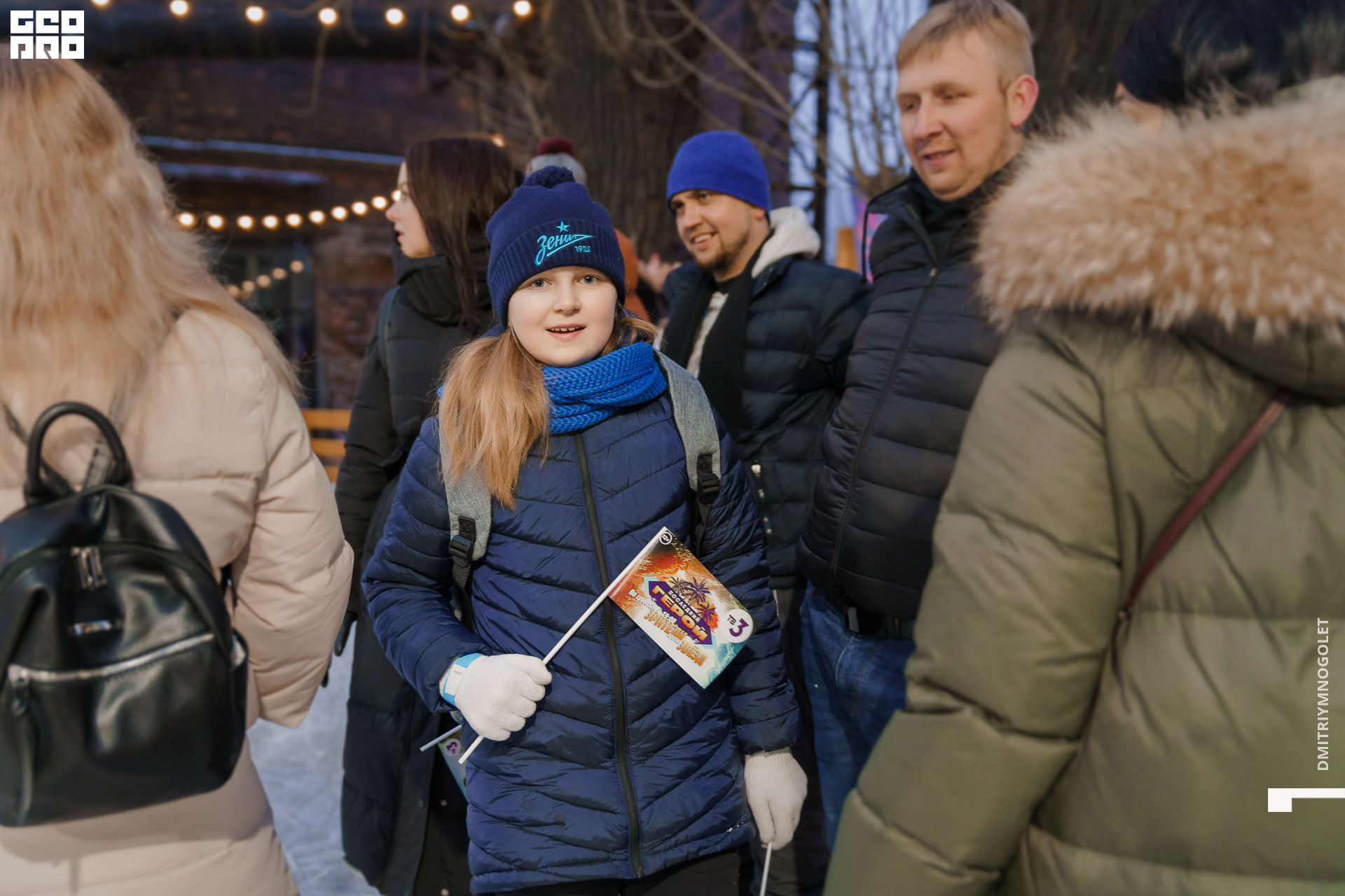 08.02.20_Каток ТВ3 Последний Герой_0263.jpg