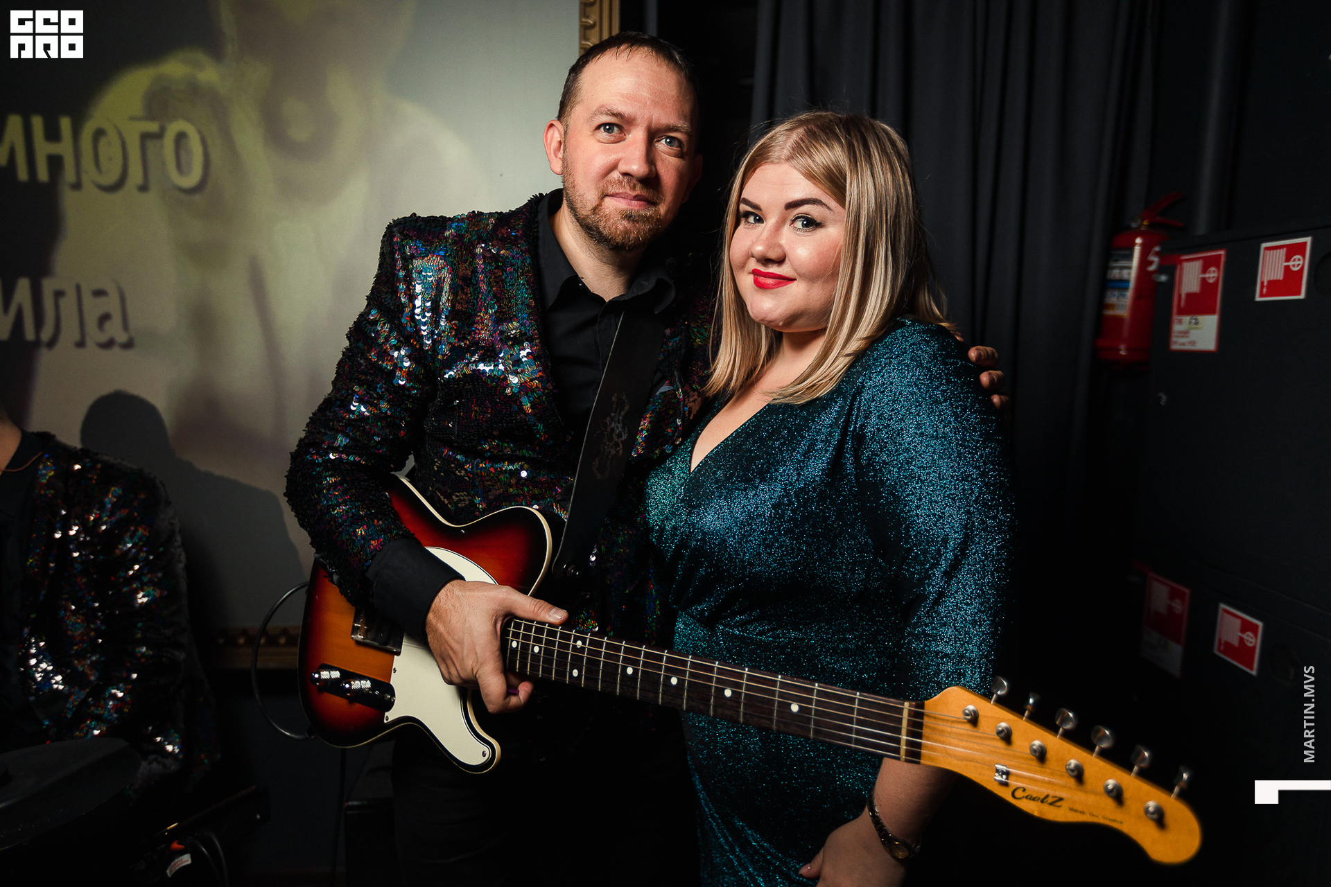 Кузня 23.10.2020_00088.jpg