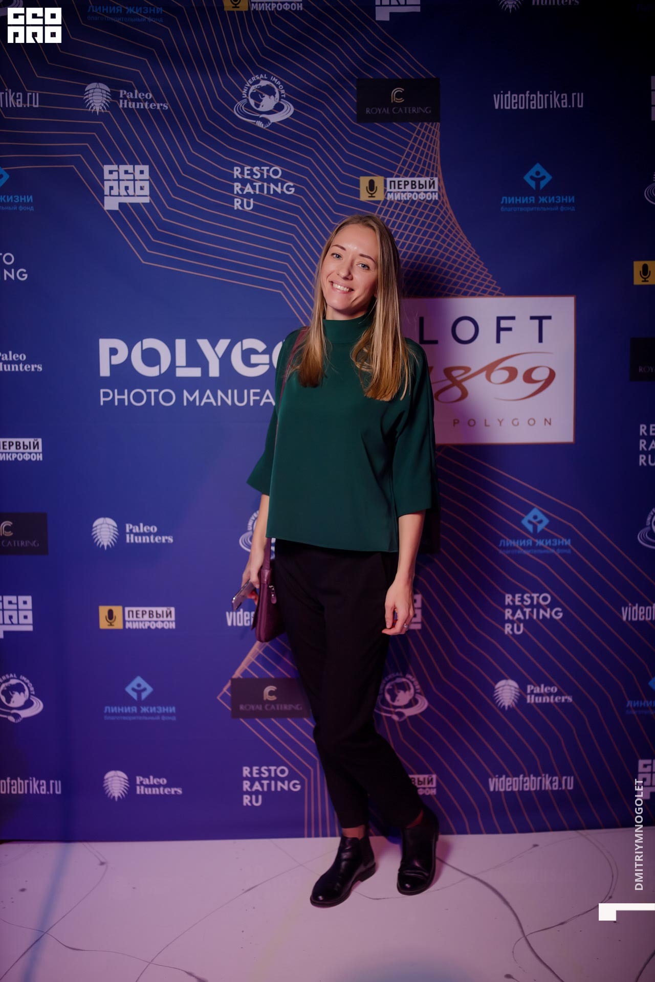 29.11.19_Polygon 1869_0064.jpg