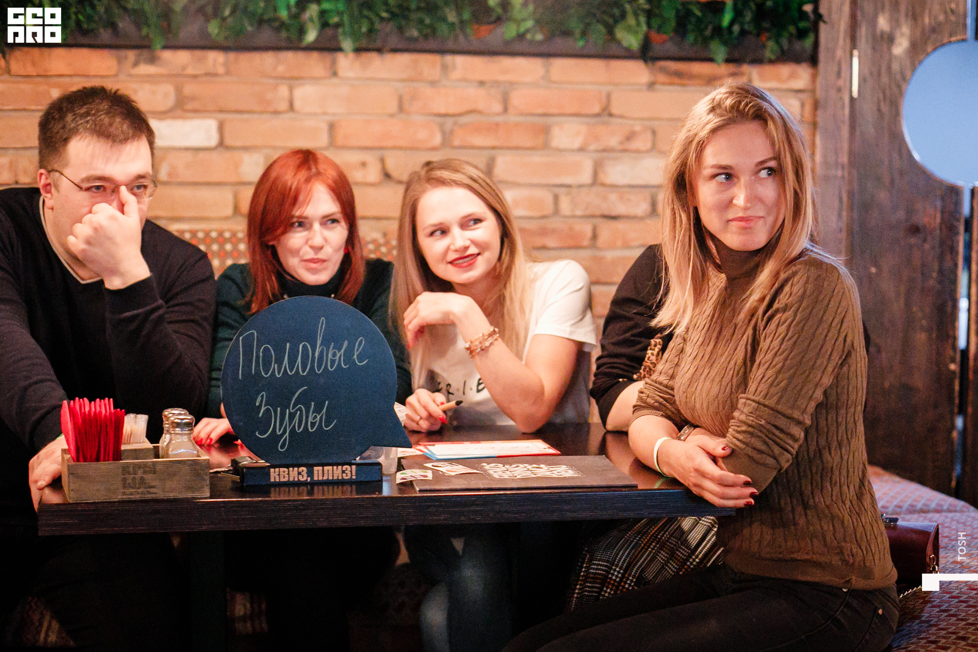 фото (41 из 123).jpg