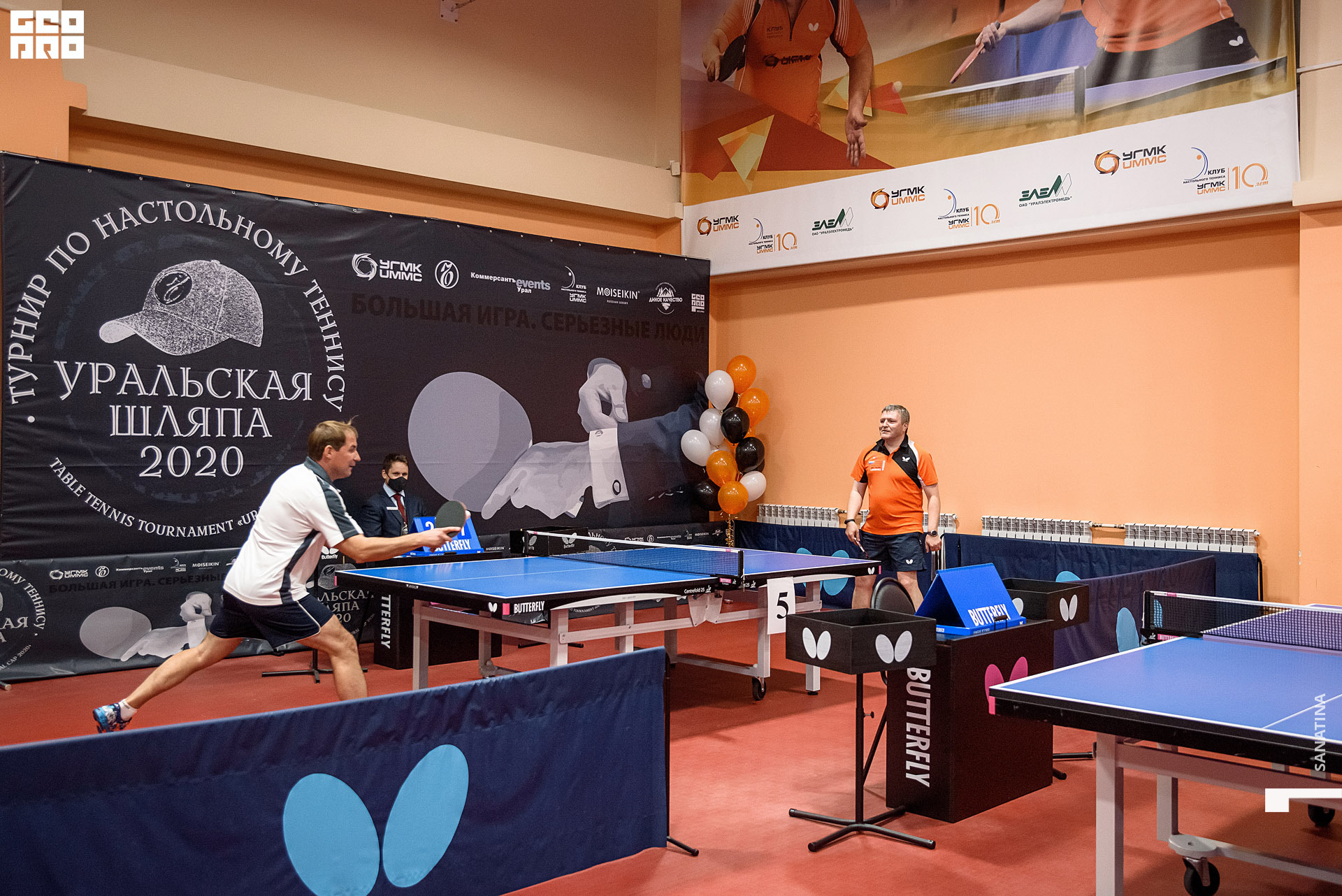 0110_2020-10-22_19-57-45 - Sanatina.jpg