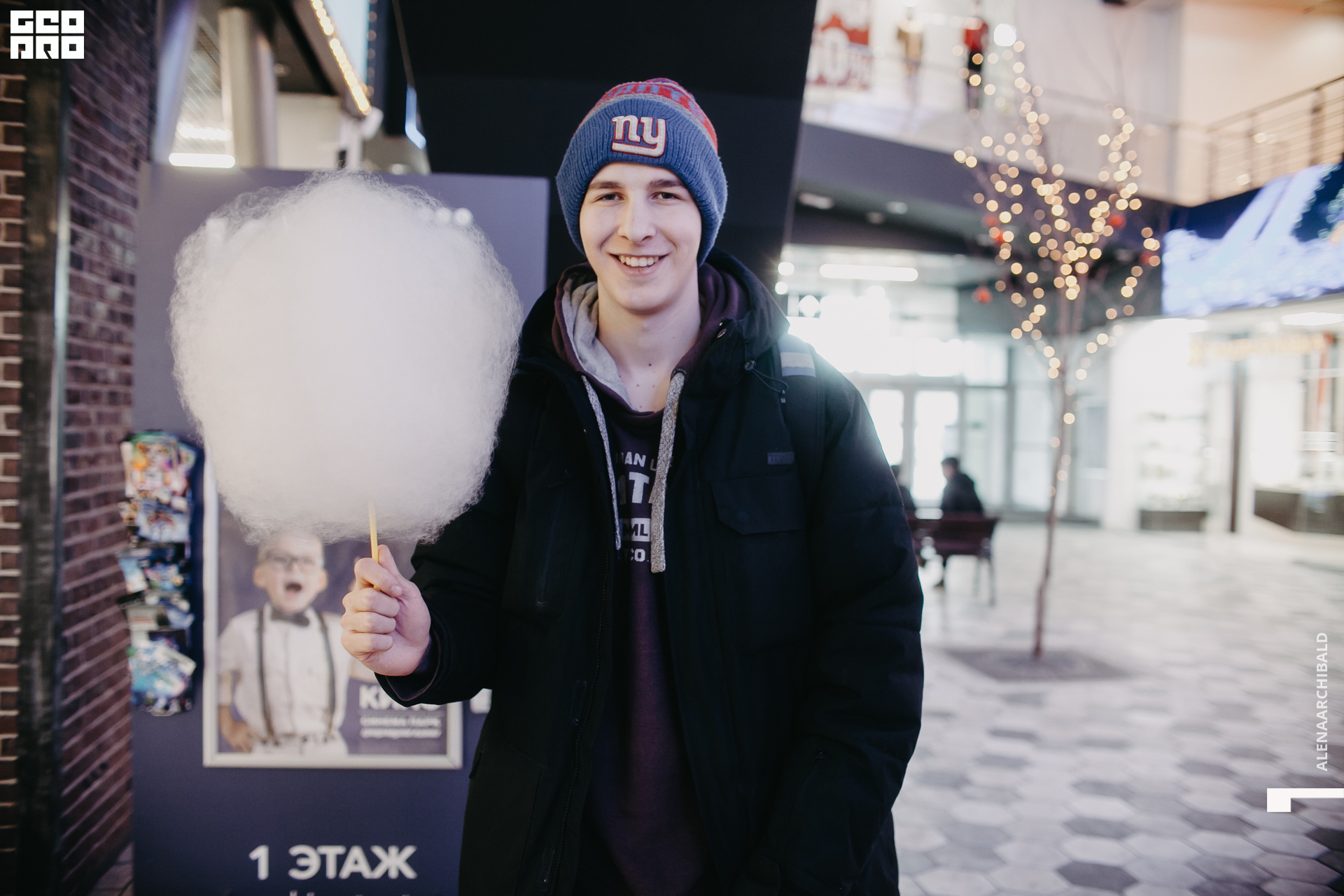 2020-01-25 14-00-10_alenaarchibald_0094.jpg