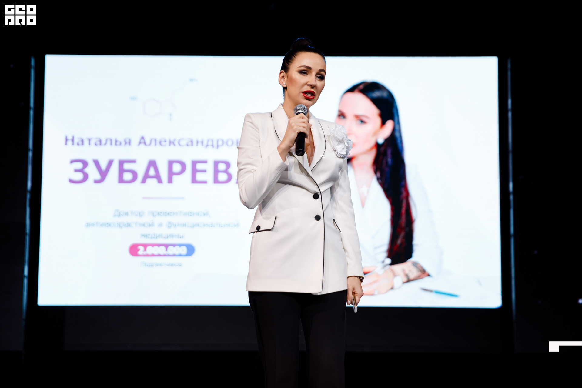 untitled (116 of 146).jpg