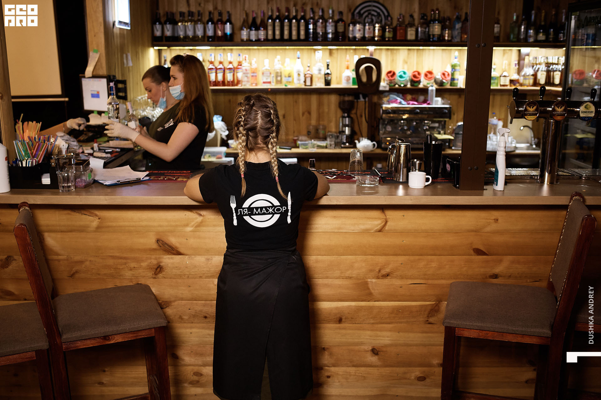 LEMAJOR.18.07.2020_ 05.jpg