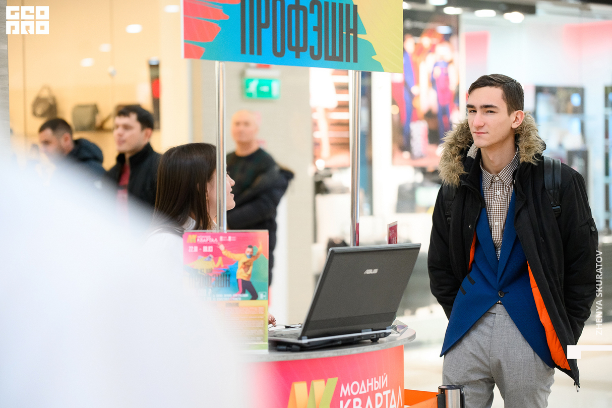Новый стильный Fashion Festival 14