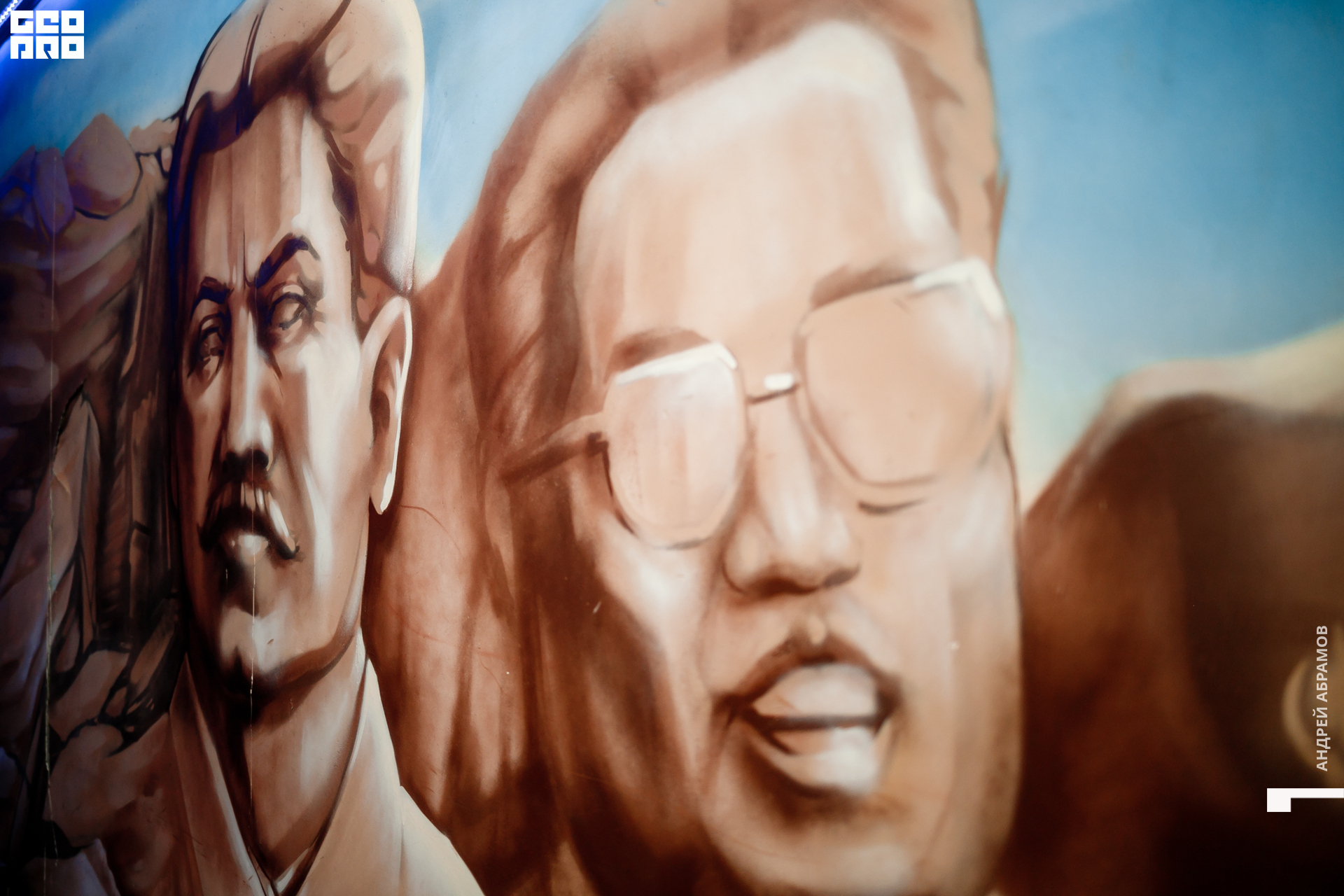 181019 Шишка Абрамов0104.jpg