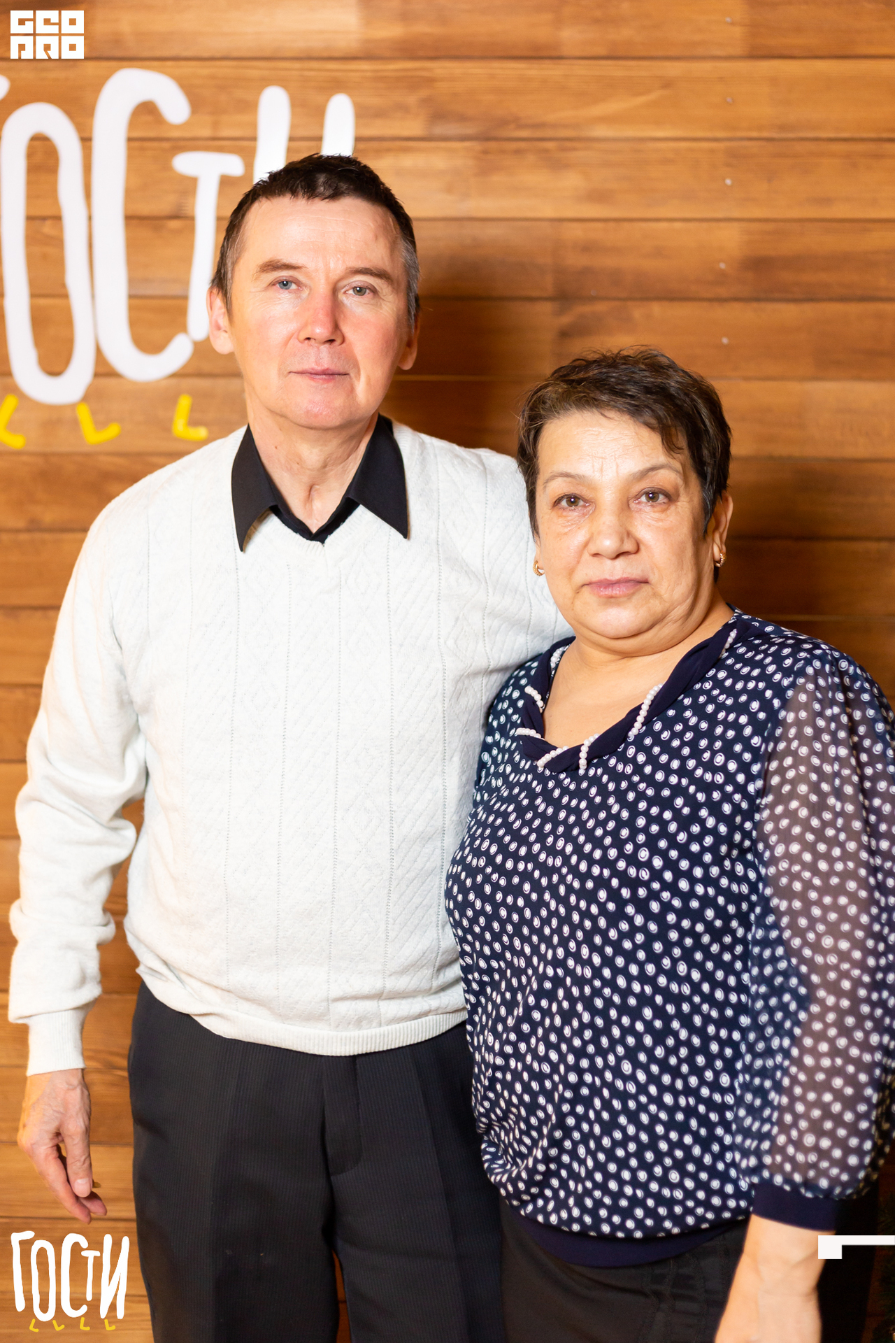 19-12-28 21-06-59.jpg