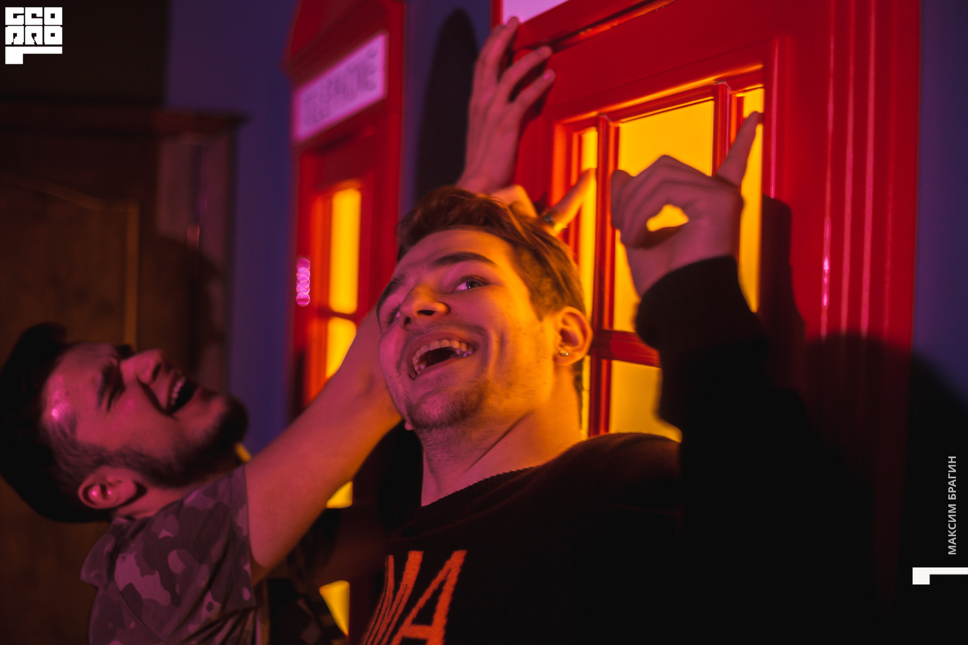 2019-12-15 00-53-07 Maxbragin.jpg