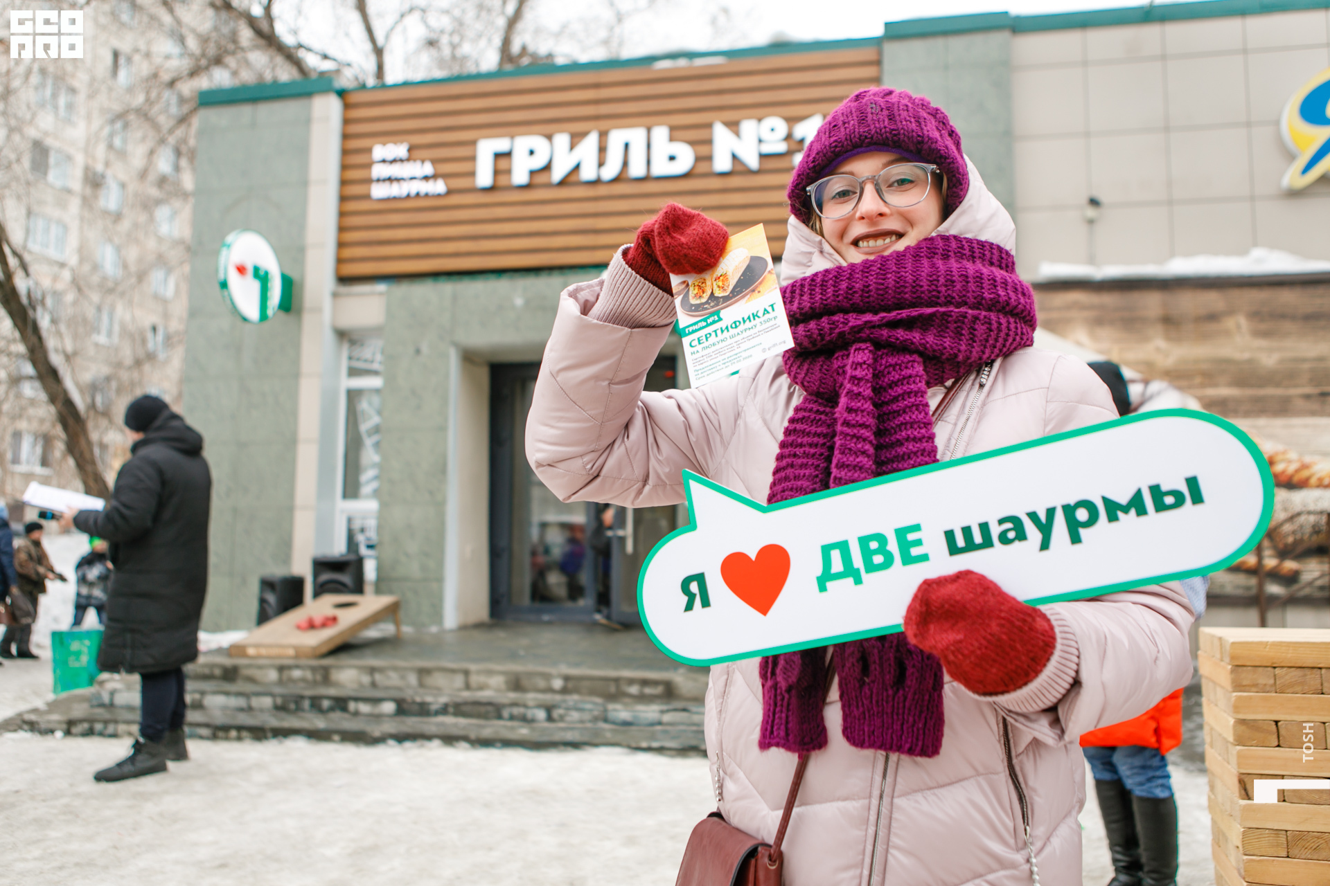 фото (68 из 99).jpg