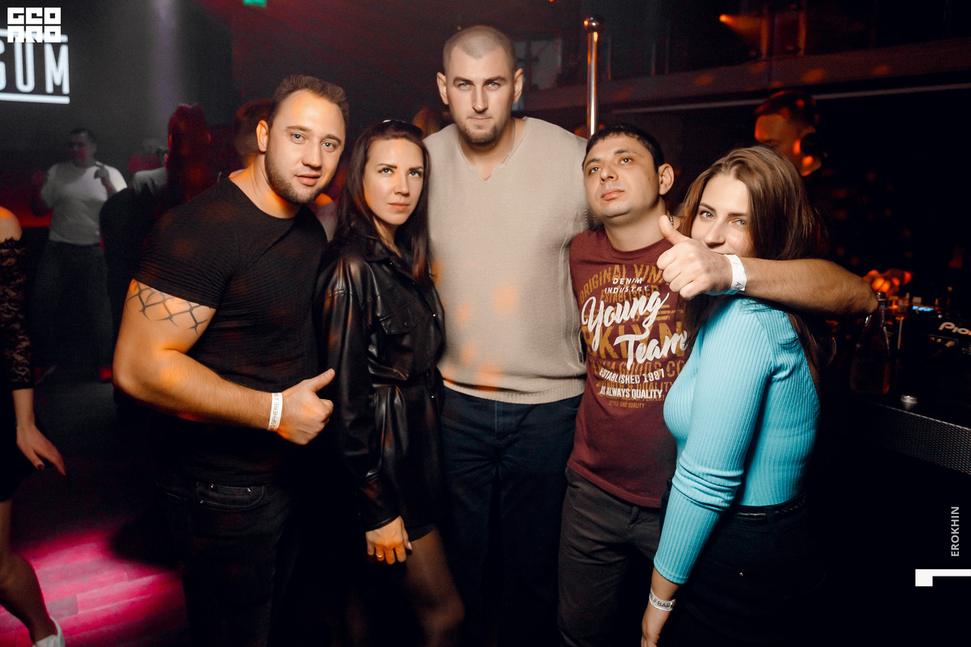 088 2020-11-08_02-44-59-088-EROKHIN.jpg