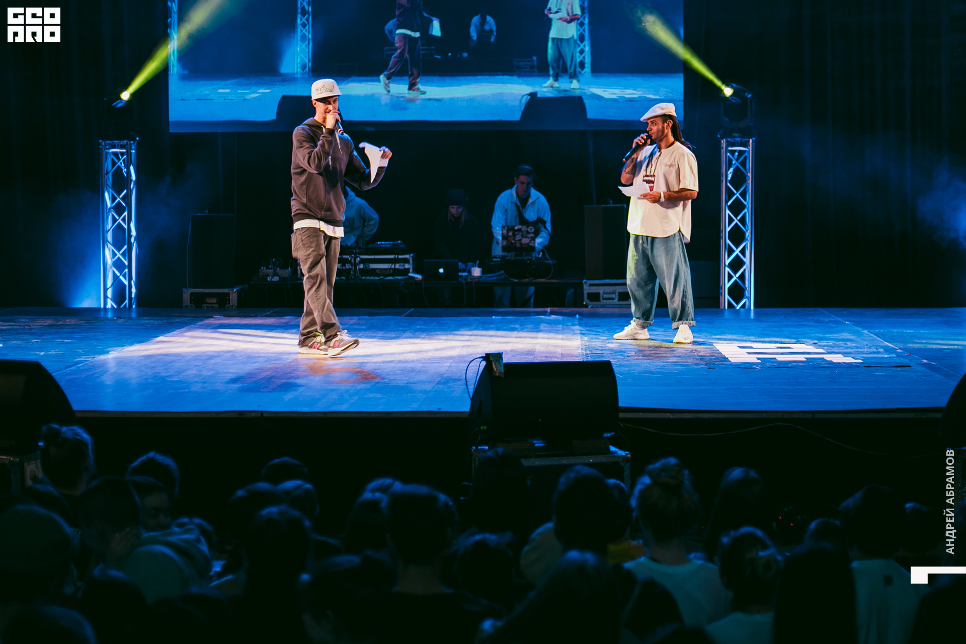 011219 Energy Абрамов 0023.jpg