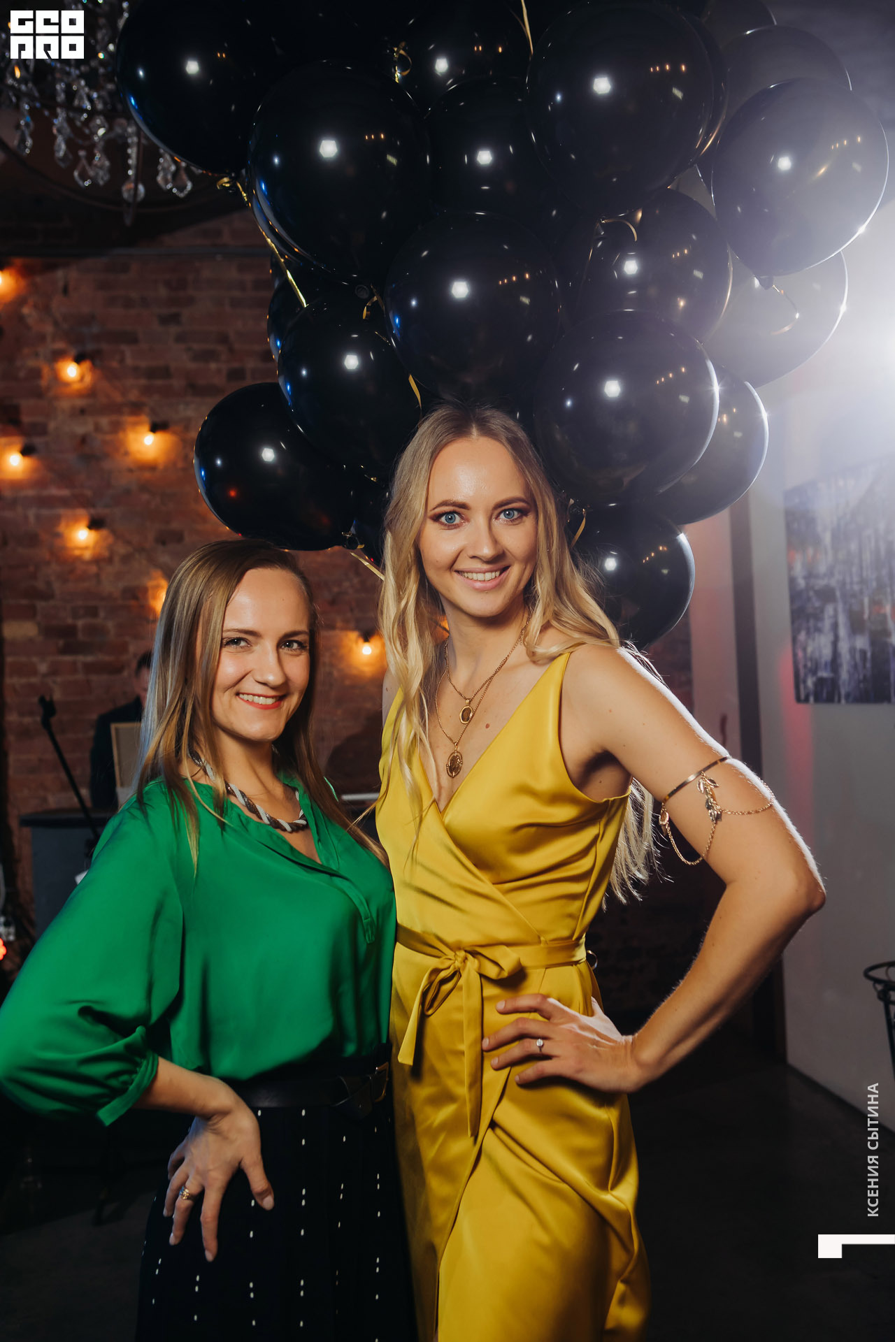 064_20191123_sytinacom_Lena_Pavlovva_party.JPG