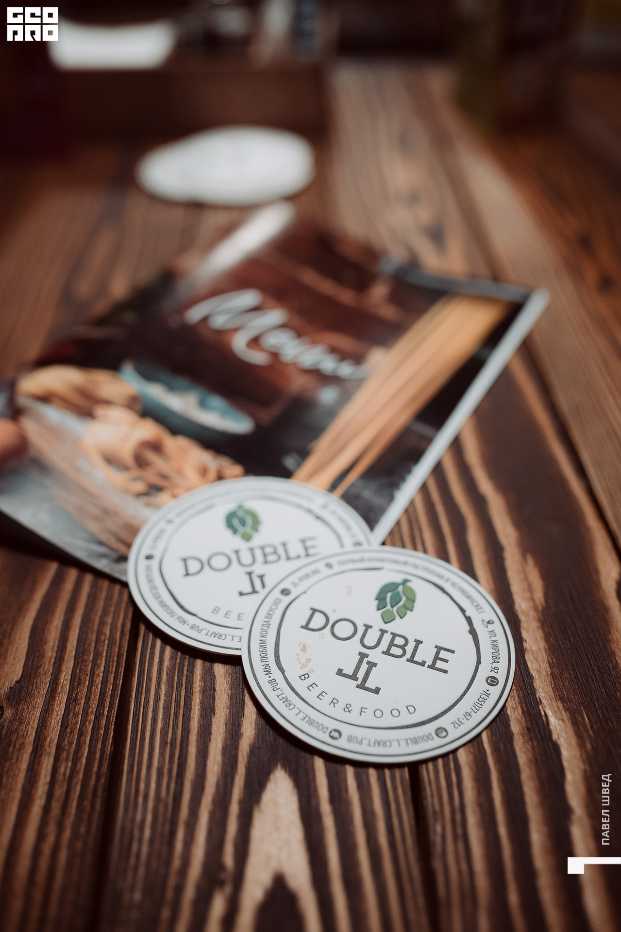 2019-12-25 20-10-00_SHVED_0006.jpg