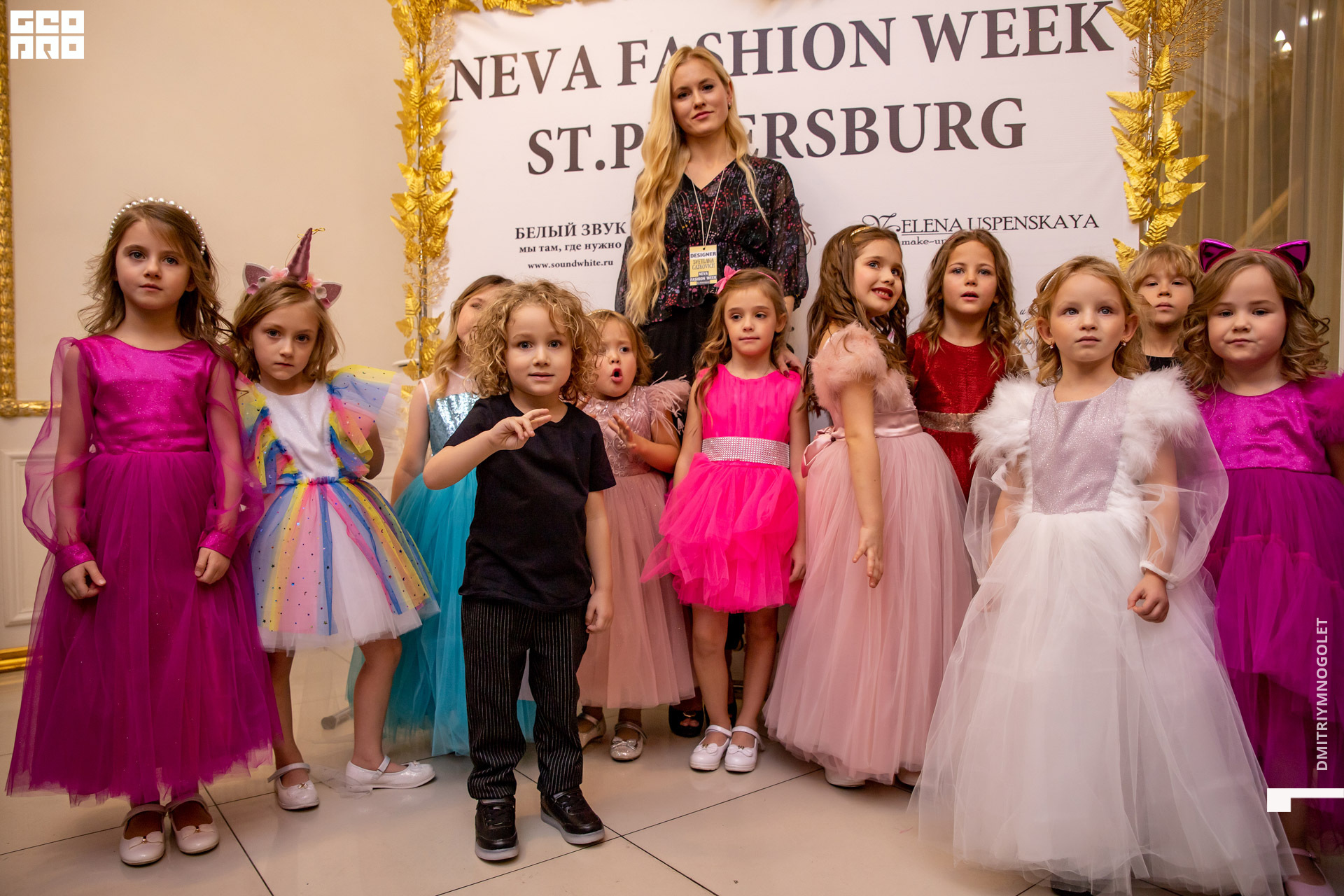 24.11.19_Neva Fashion Week Day 2_0218.jpg