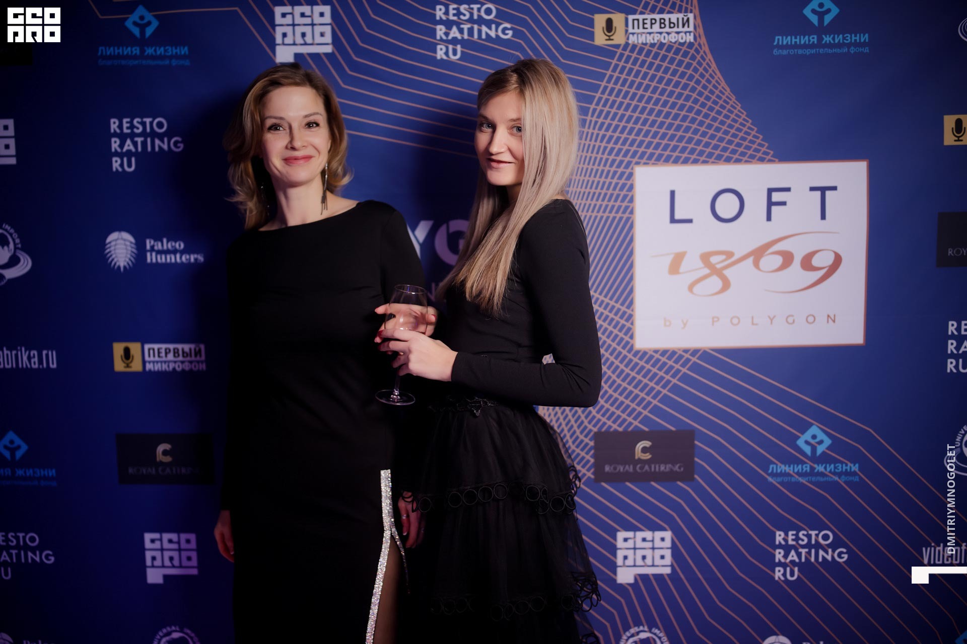 29.11.19_Polygon 1869_0039.jpg