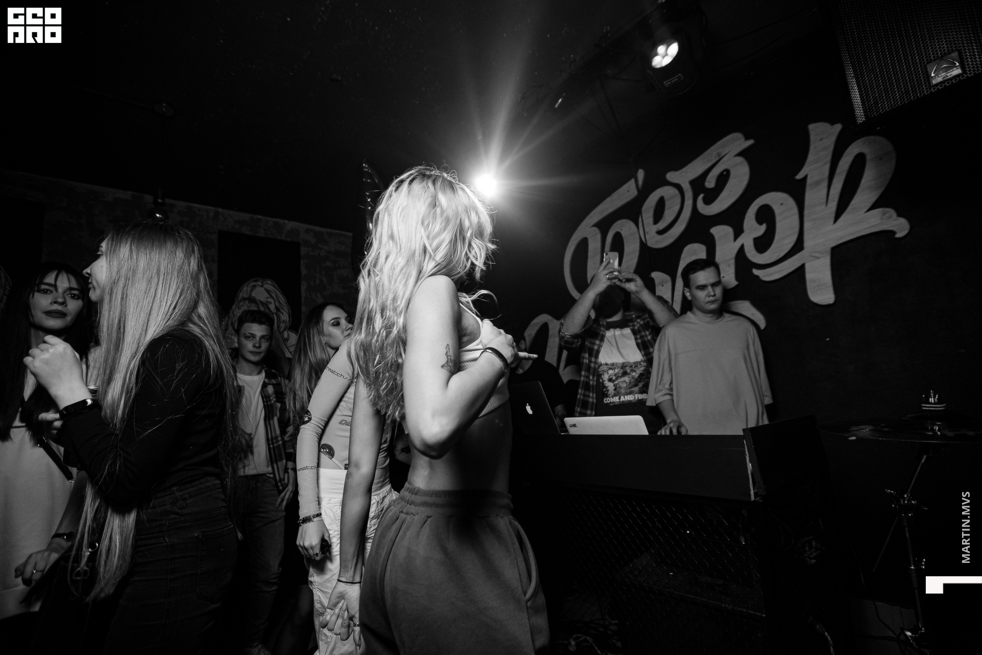 Без купюр 24.10.2020_00111.jpg