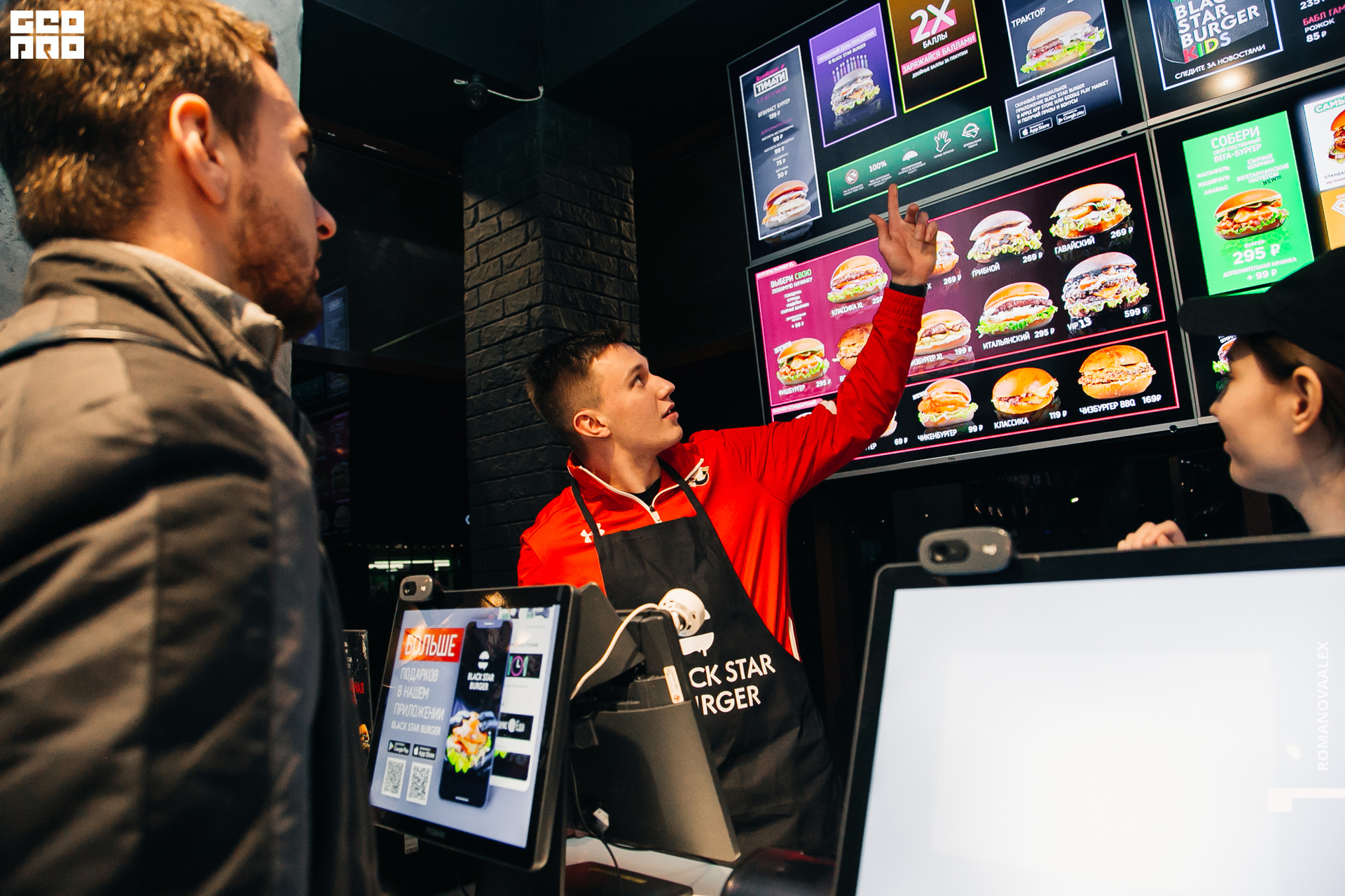 0097 2019-11-08 18-35-48_Романова.jpg