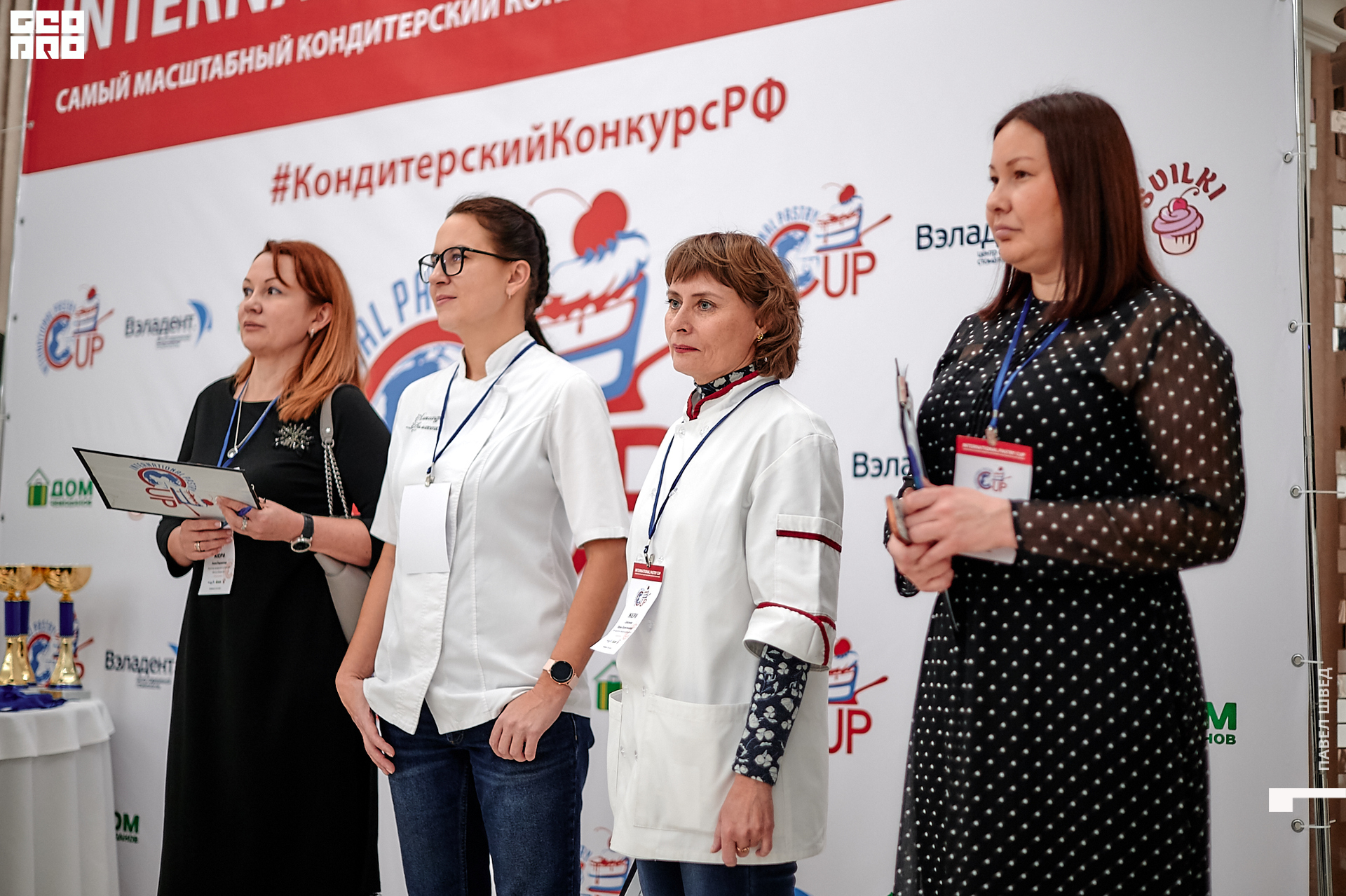 2019-11-24 13-10-00_SHVED_0167.jpg