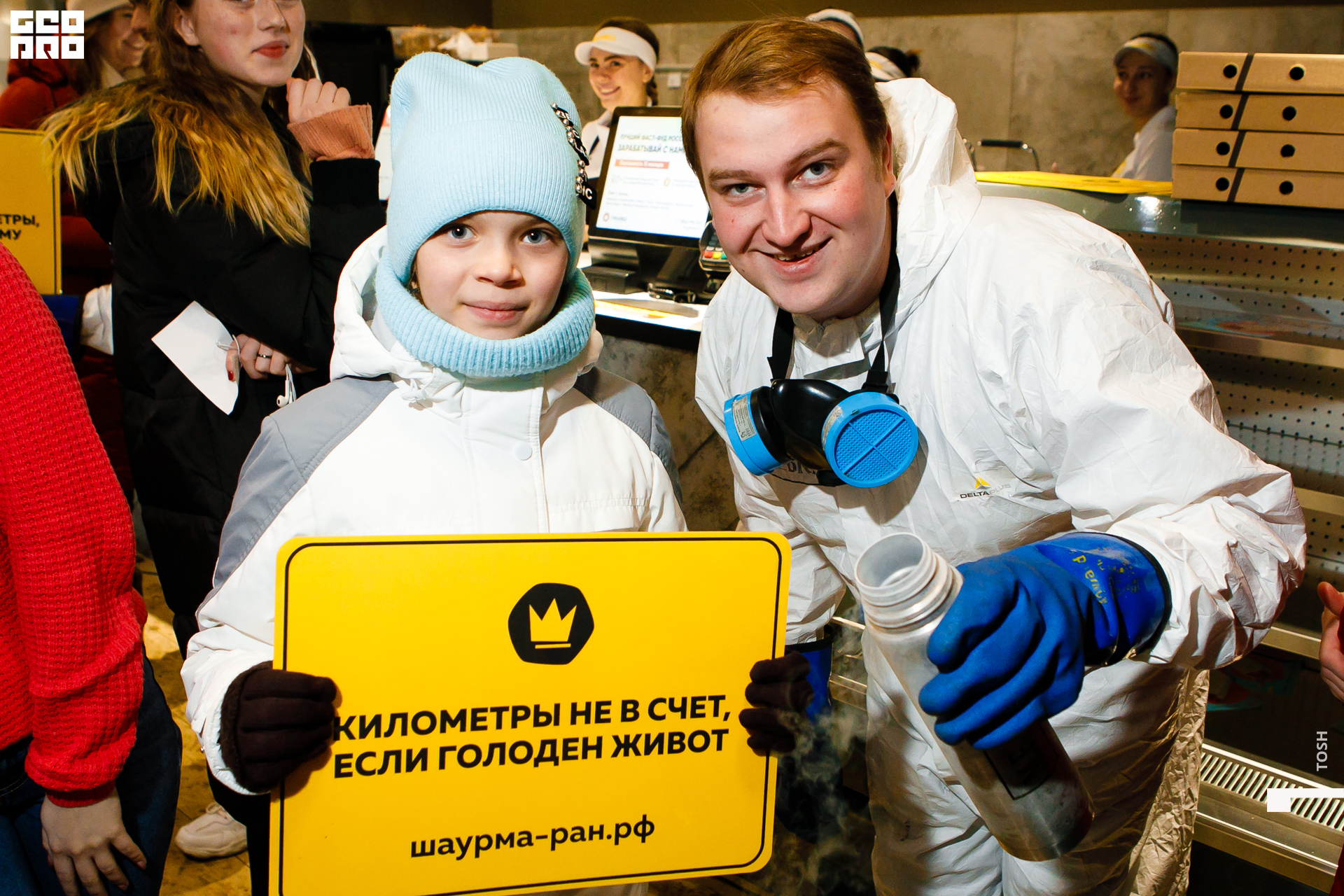 фото (134 из 193).jpg