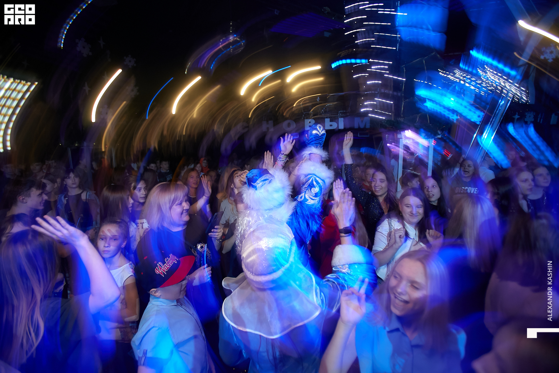 2019-12-28 19-00-00_Kashin_0024.jpg