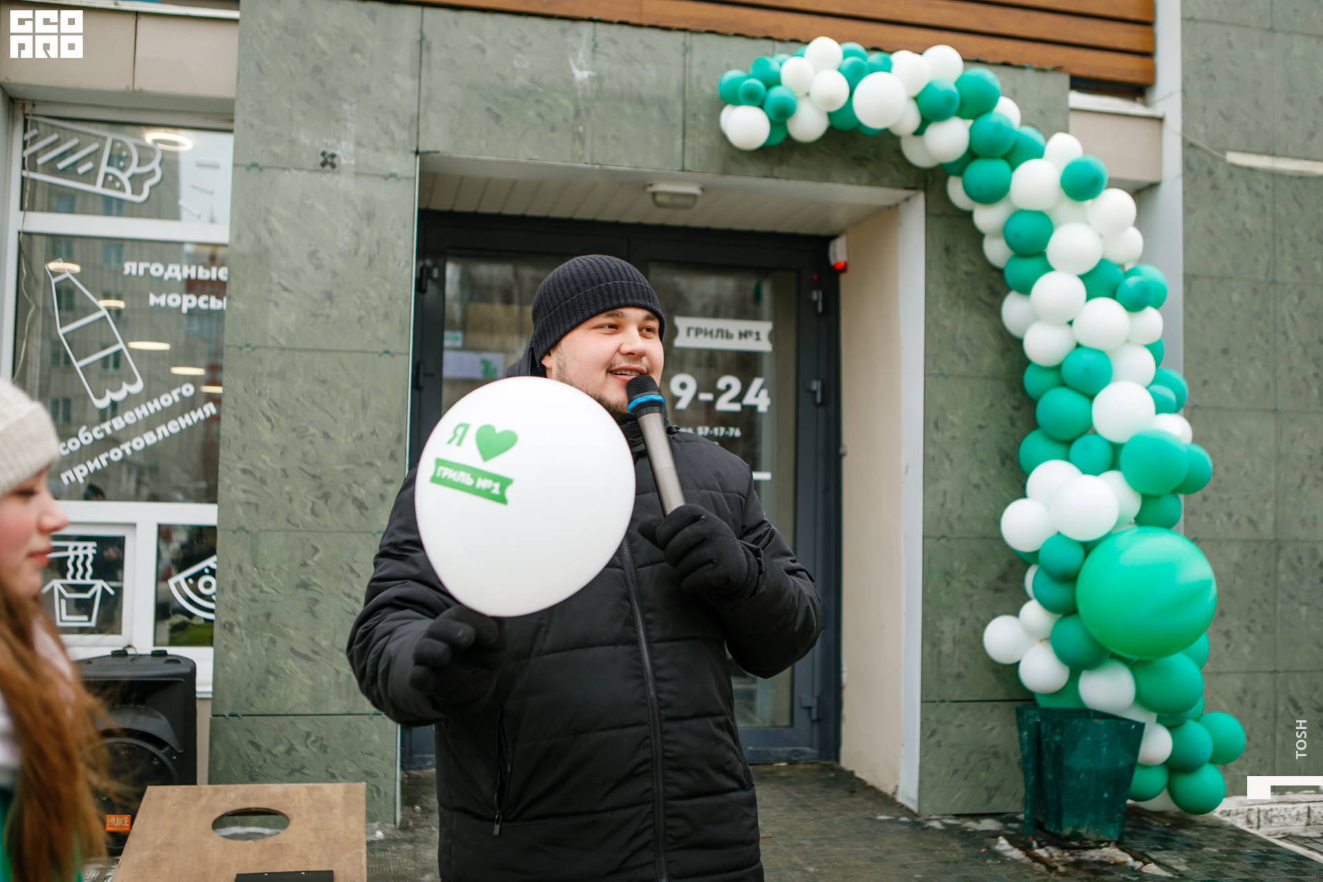 фото (31 из 99).jpg