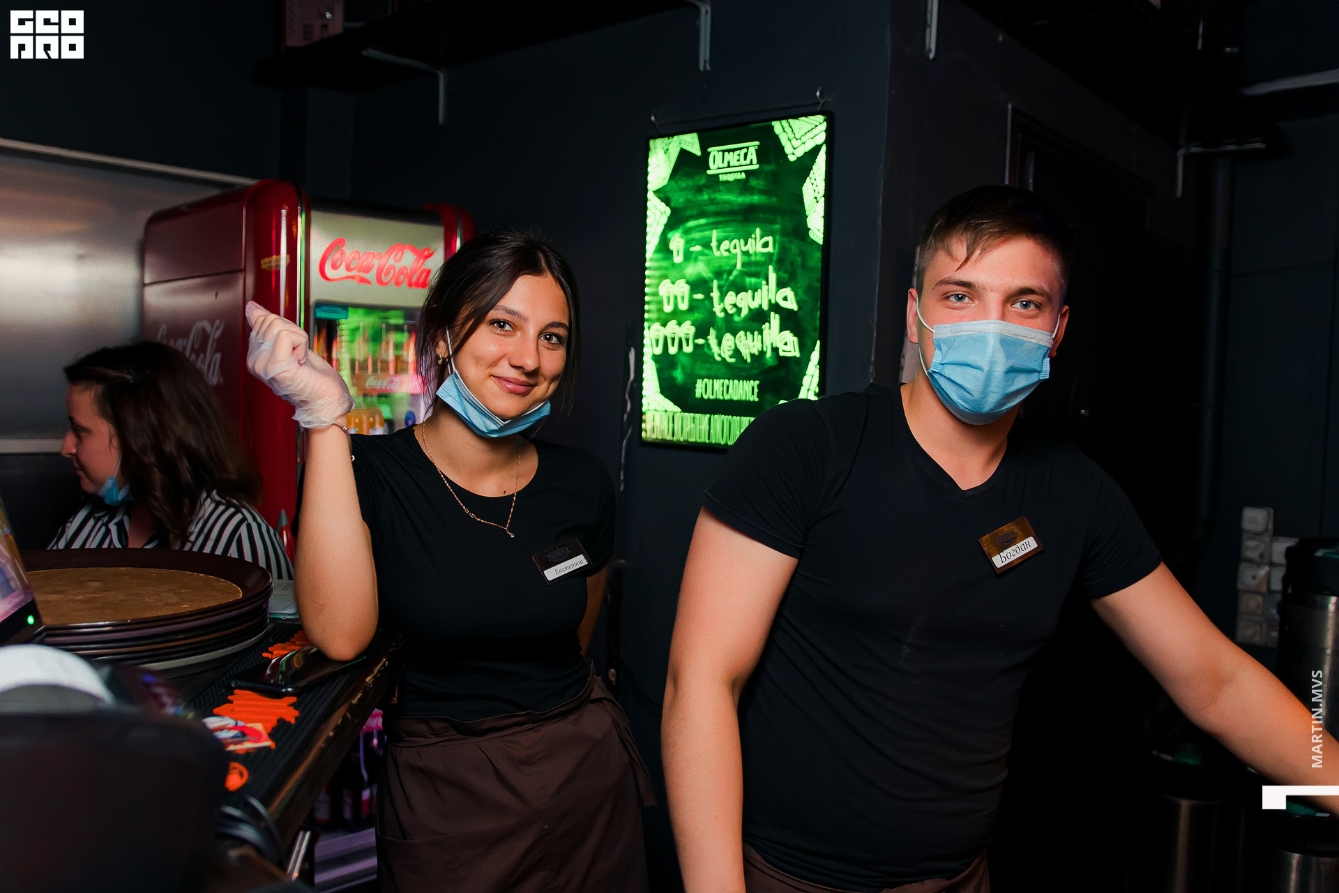 Кузня бар 17.07.2020_00001.jpg