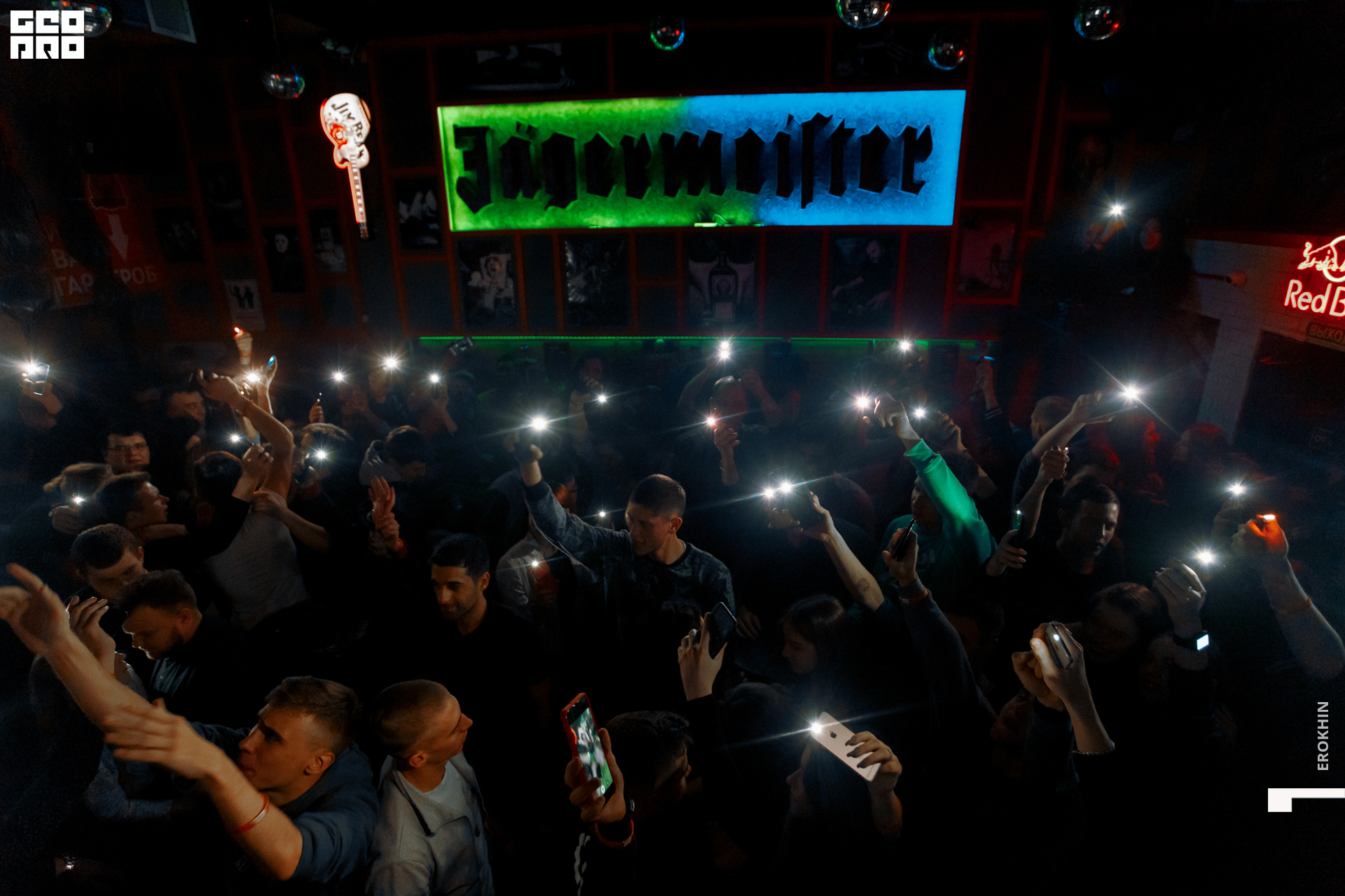 082-2019_11_04-03_31_44 - EROKHIN.jpg