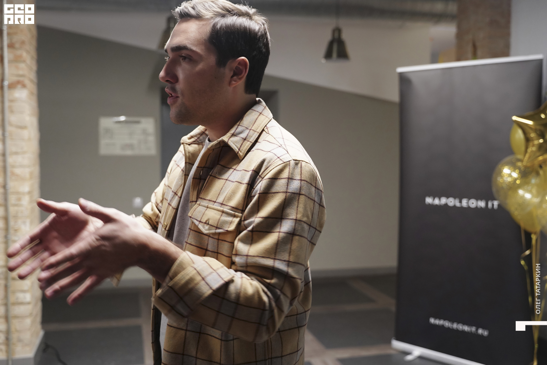 19-12-19 18-28-49_Татаркин.jpg