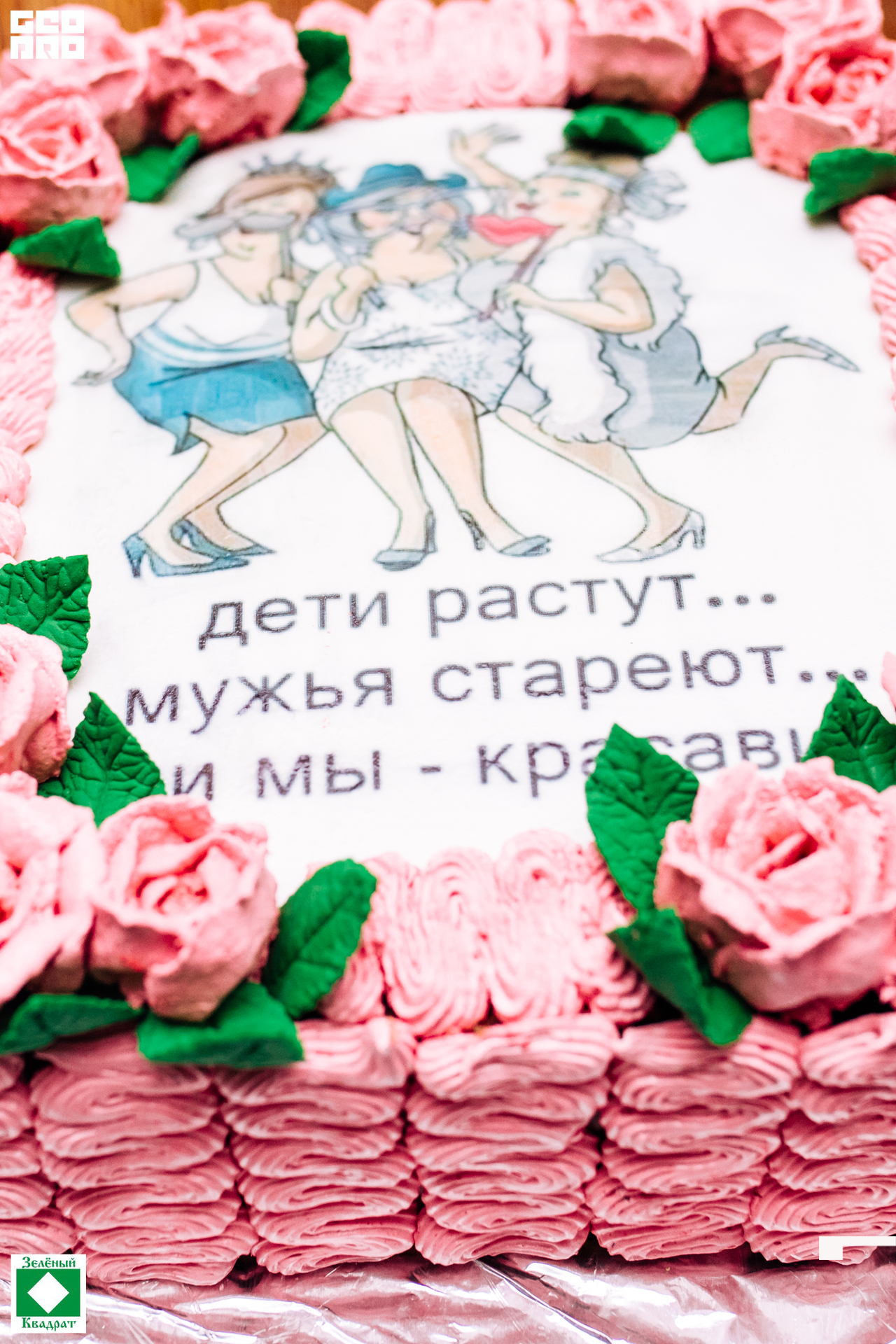 20-02-08 22-43-02.jpg